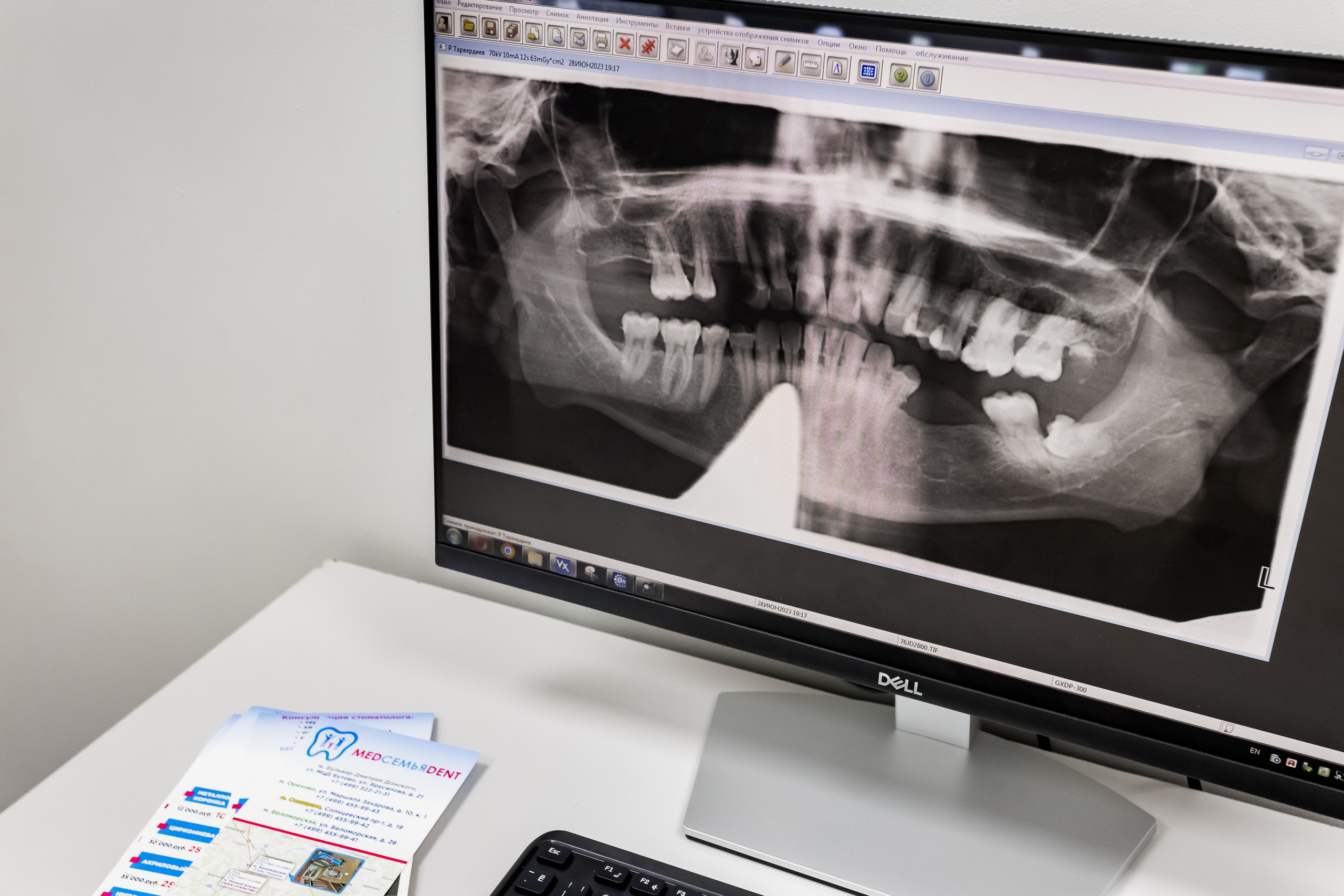 Съемка интерьера для стоматологии МедсемьяДент в Щербинке. Интерьеры, Контент, Портреты | Фотограф в Москве Дани Терно