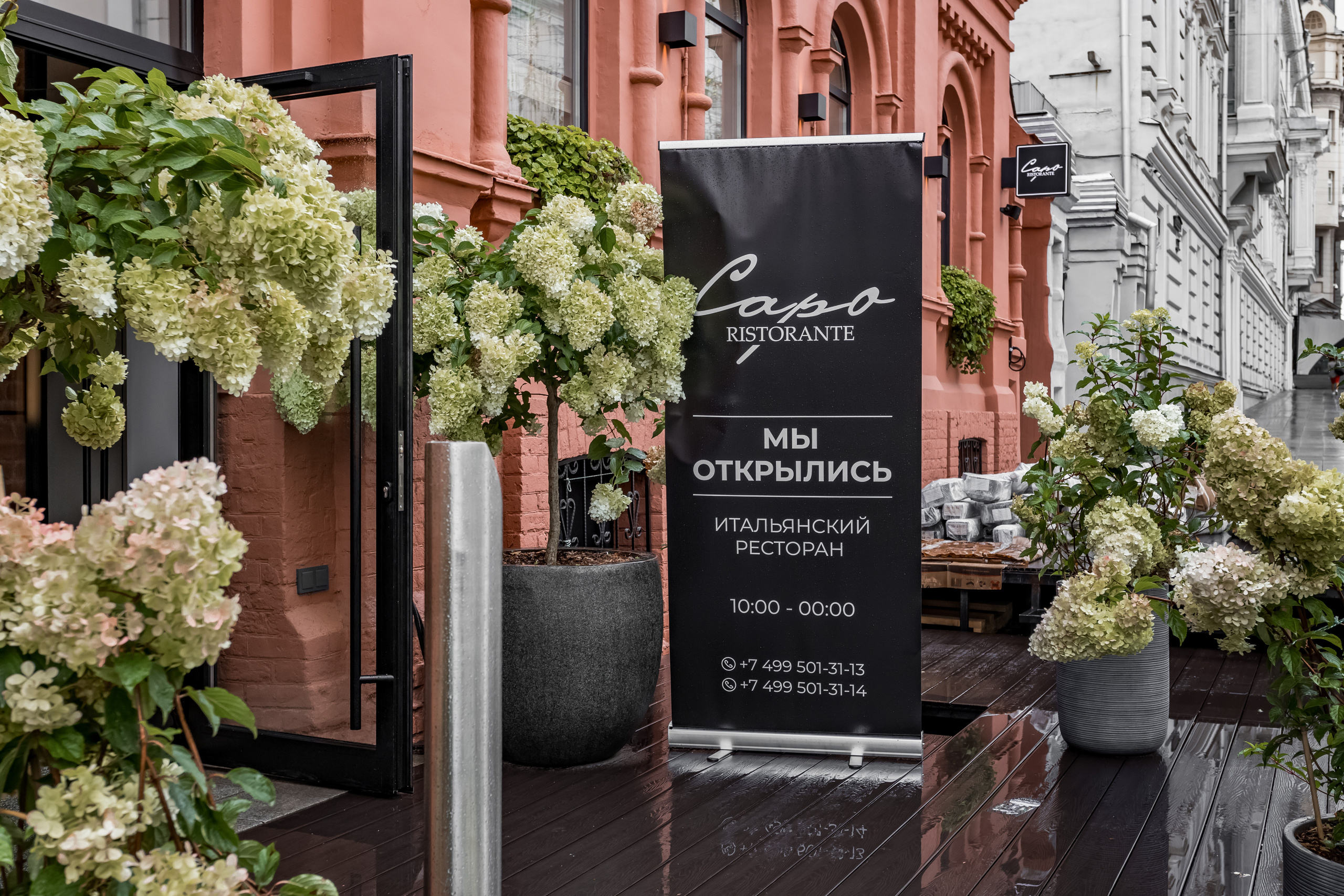 Съемка интерьера для итальянского ресторана Саро. Интерьеры, Контент, Портреты | Фотограф в Москве Дани Терно