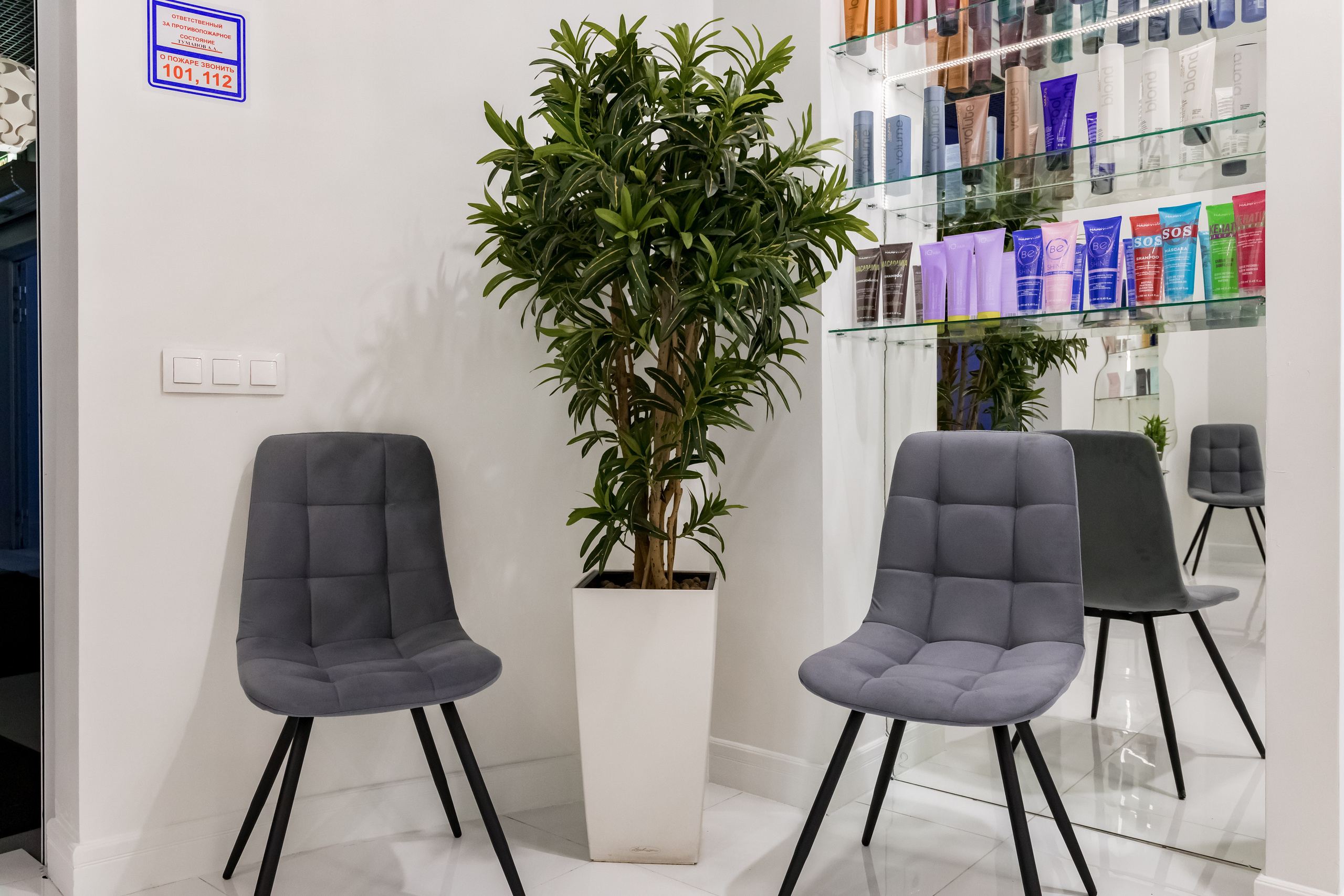 Съемка интерьера и контента для салона World Beauty Club на Варшавке. Интерьеры, Контент, Портреты | Фотограф в Москве Дани Терно