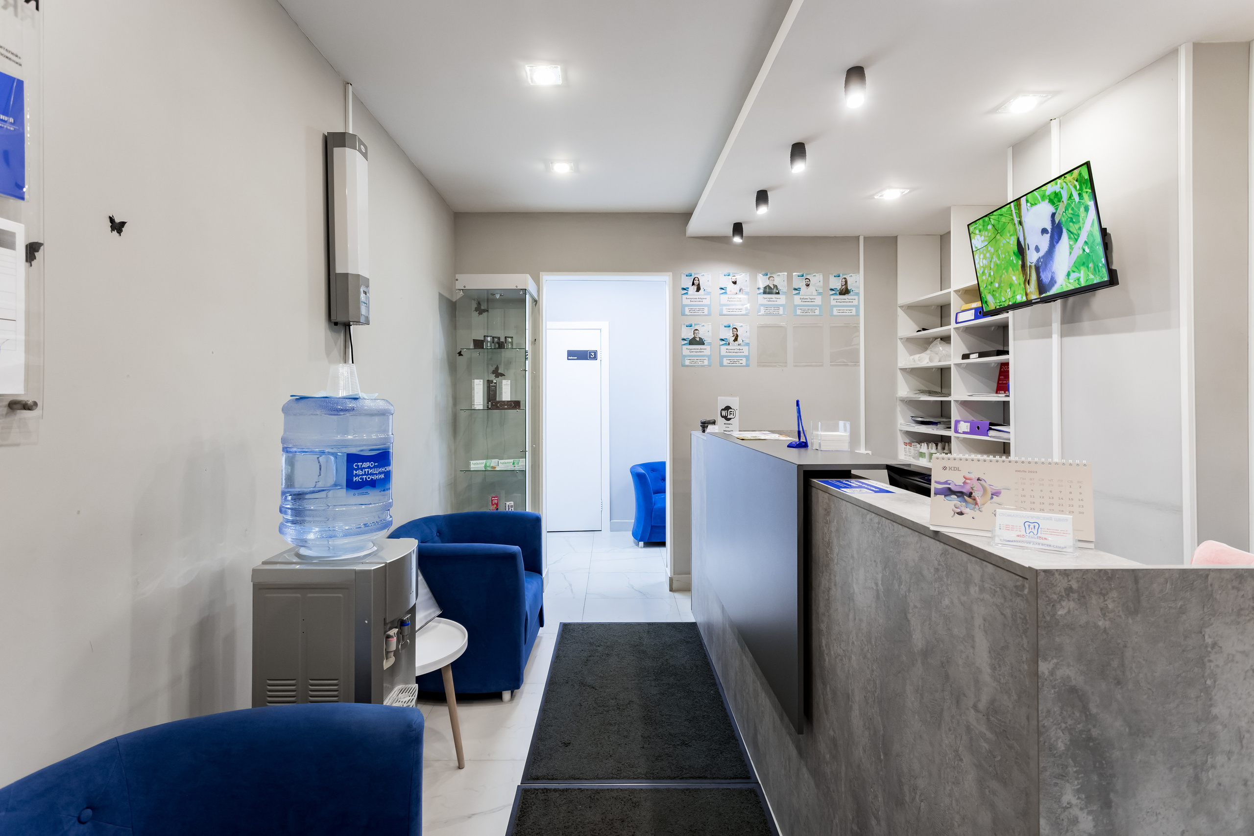 Съемка интерьера для стоматологии МедсемьяДент в Щербинке. Интерьеры, Контент, Портреты | Фотограф в Москве Дани Терно