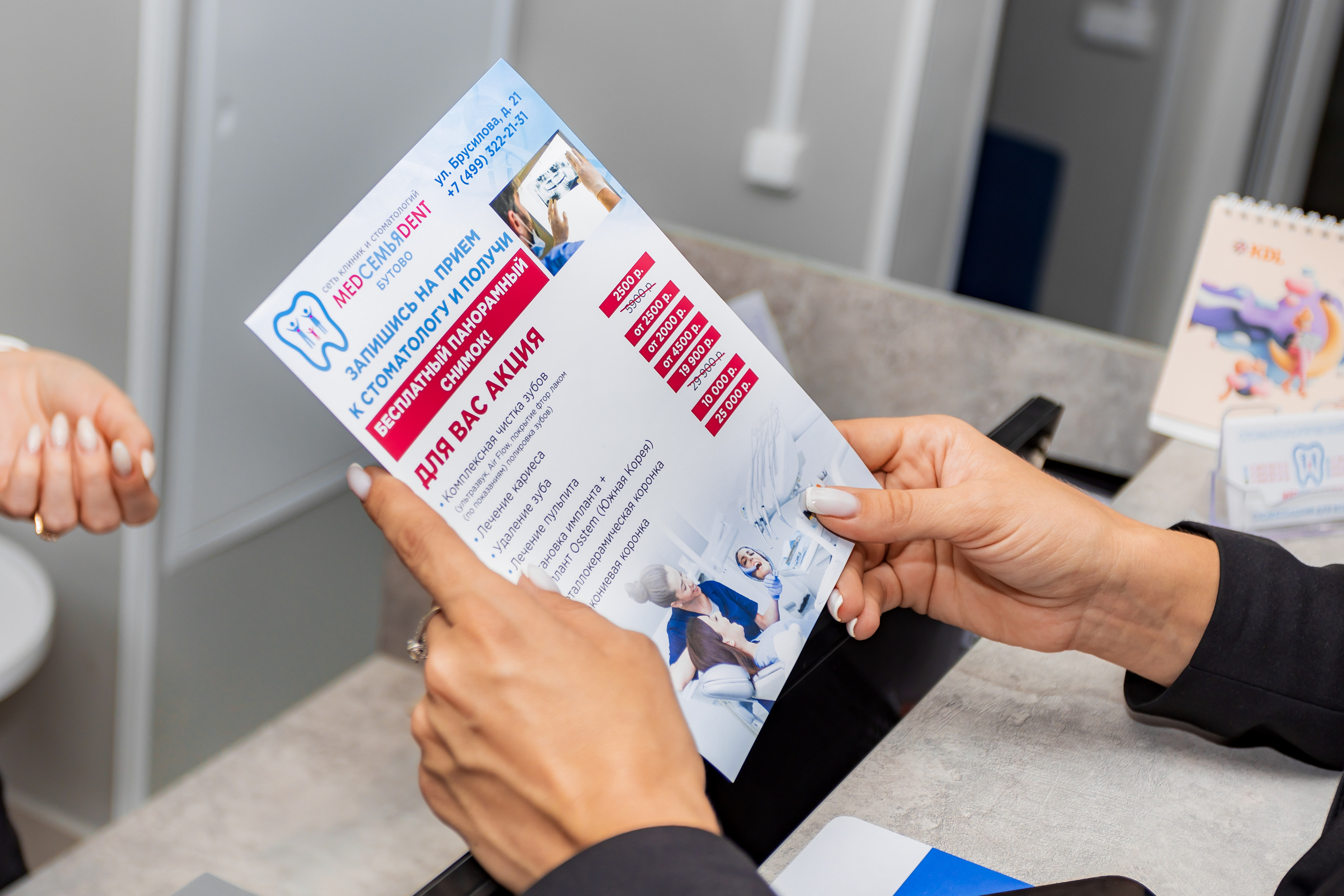 Фотосъемка контента для соц сетей в Москве и ближайшем Подмосковье. Интерьеры, Контент, Портреты | Фотограф в Москве Дани Терно