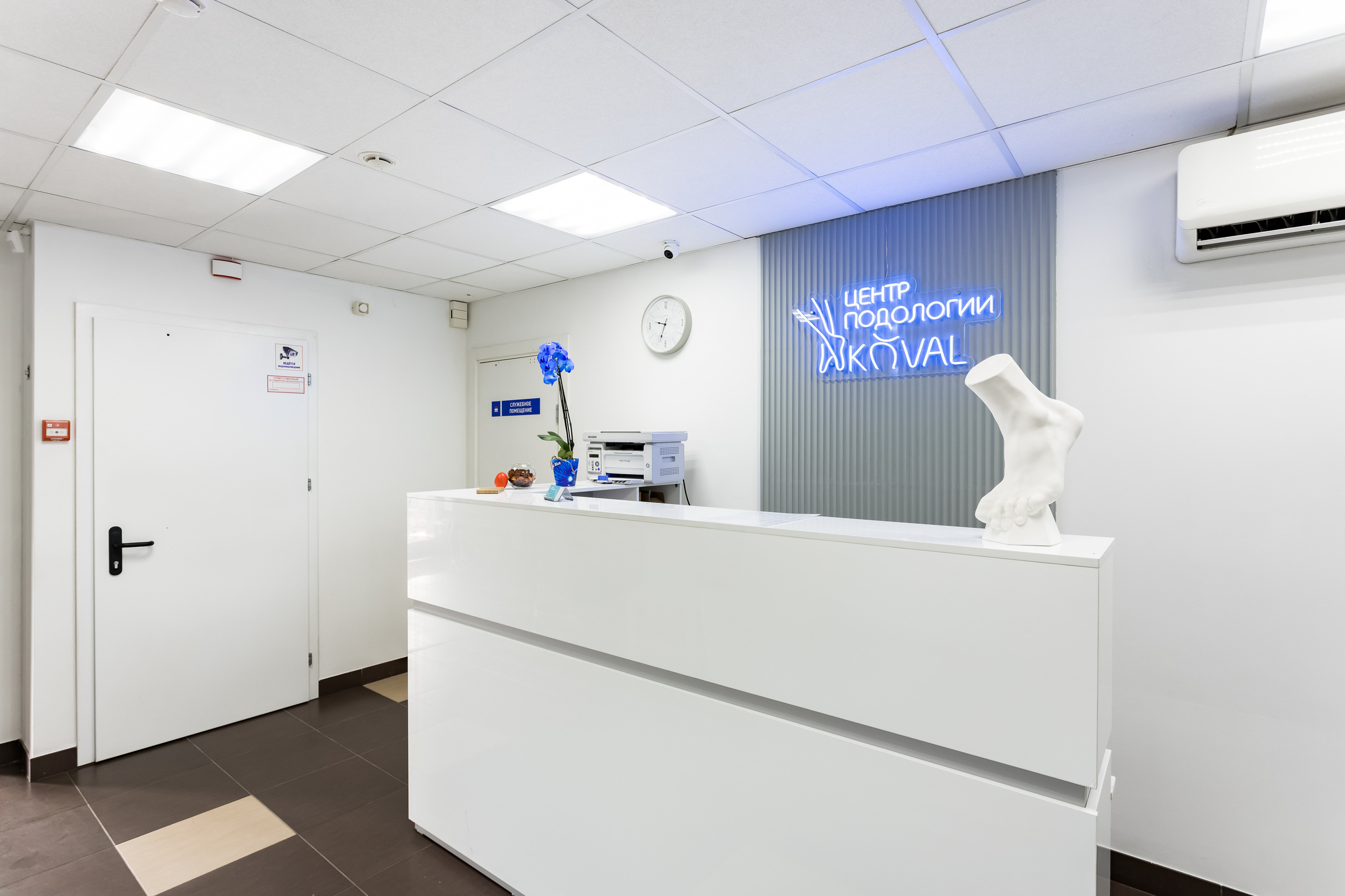 Съемка интерьера для центра подологии Яны Коваль. Интерьеры, Контент, Портреты | Фотограф в Москве Дани Терно