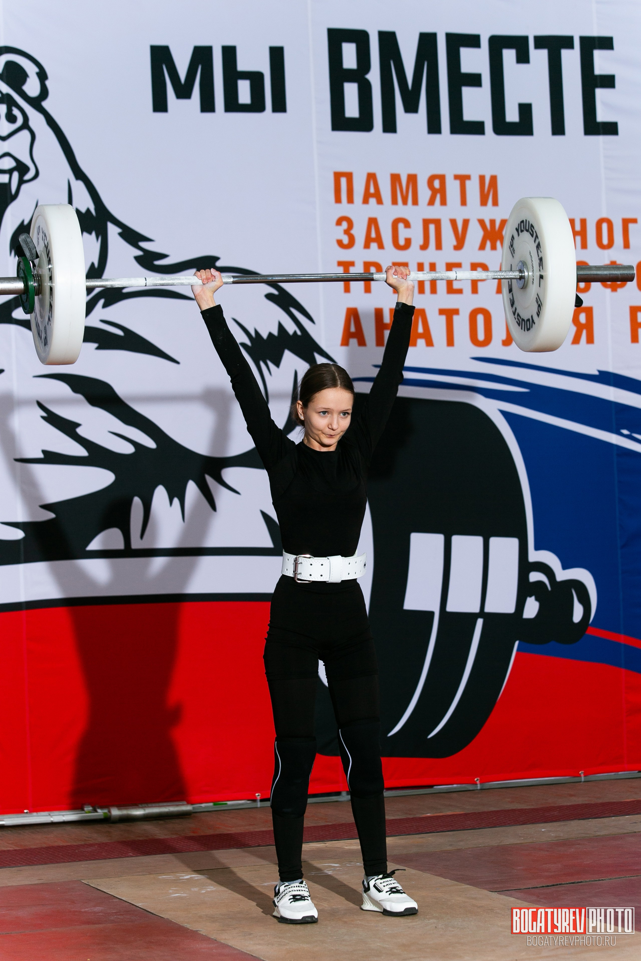 «Мы Вместе» Всероссийский турнир по тяжелой атлетике памяти ЗТР РСФСР Рябцева. Профессиональный фотограф в Мценске и Орловской области