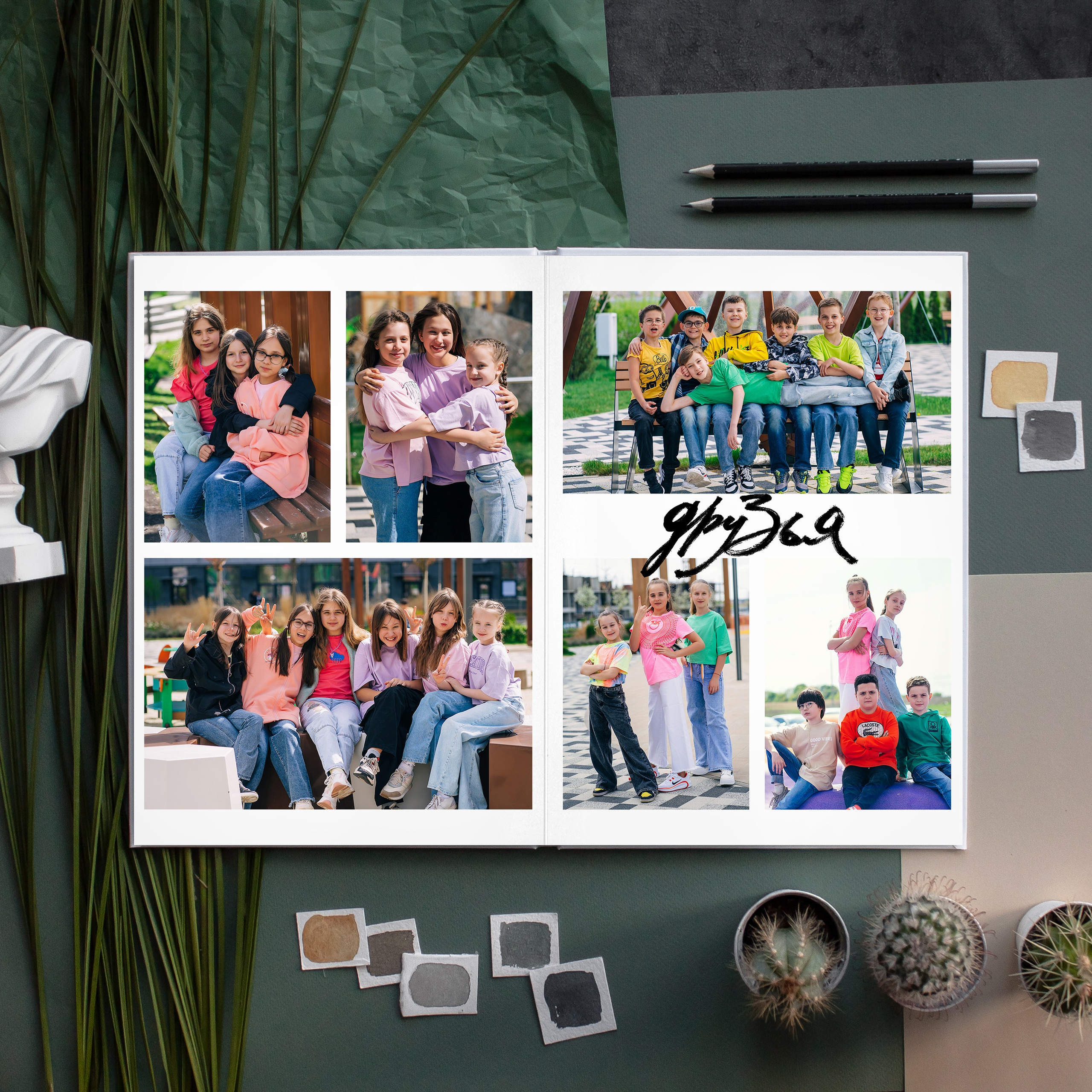 Классик для 4 класса. Выпускные альбомы в Ставрополе