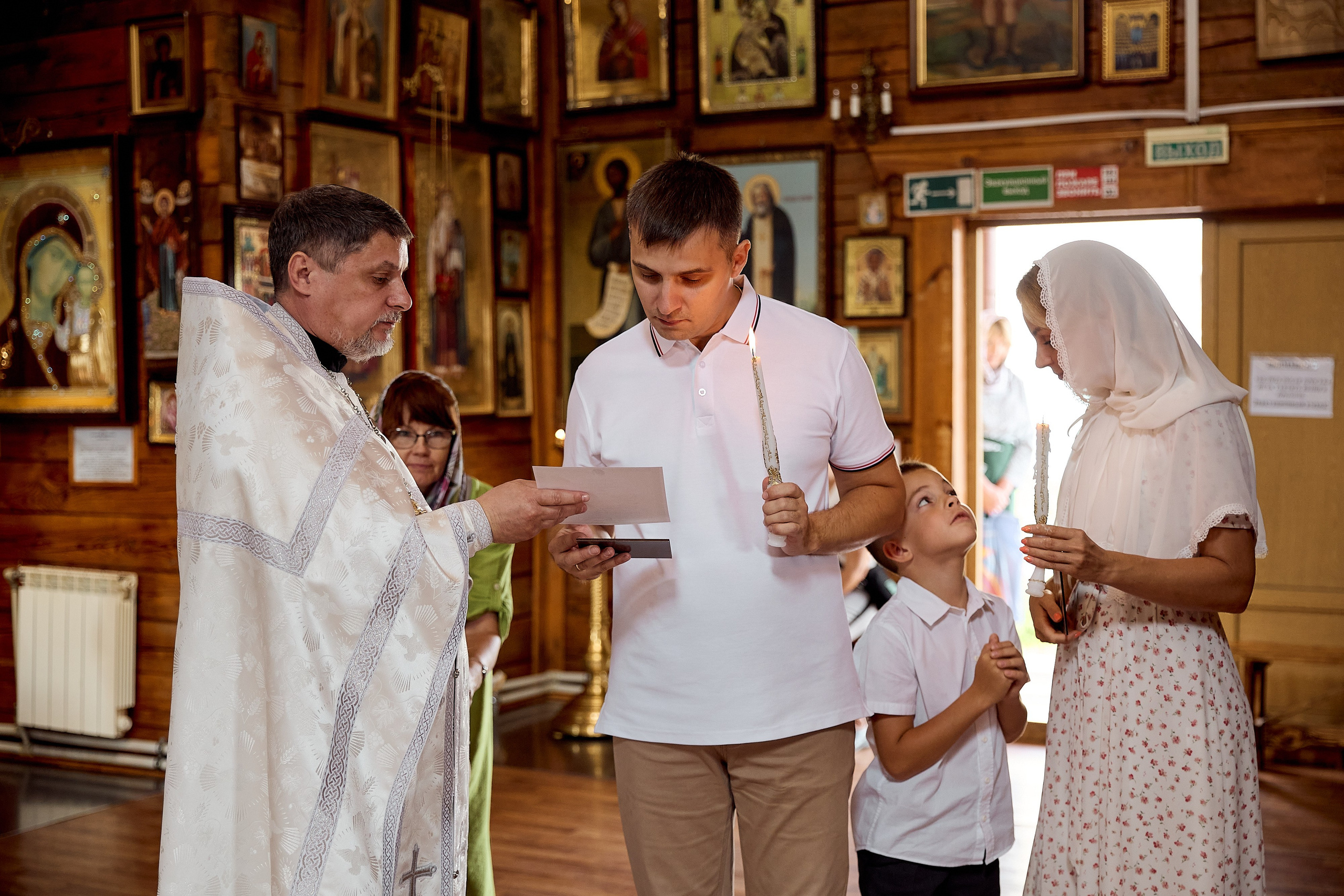 Венчание. Серия 54