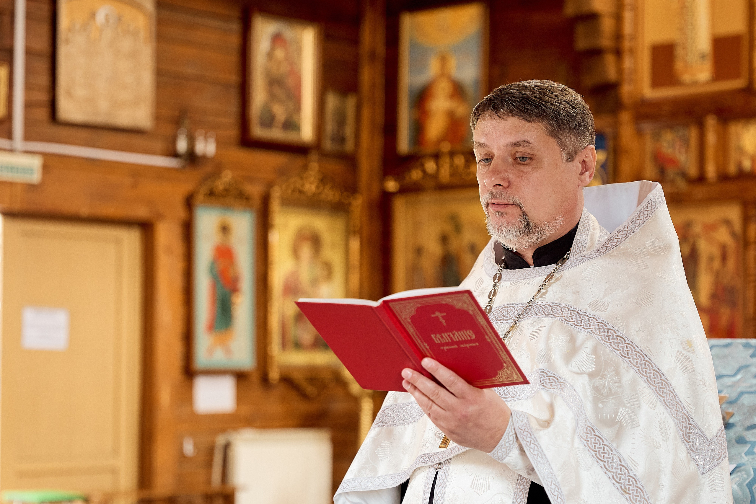 Венчание. Серия 54