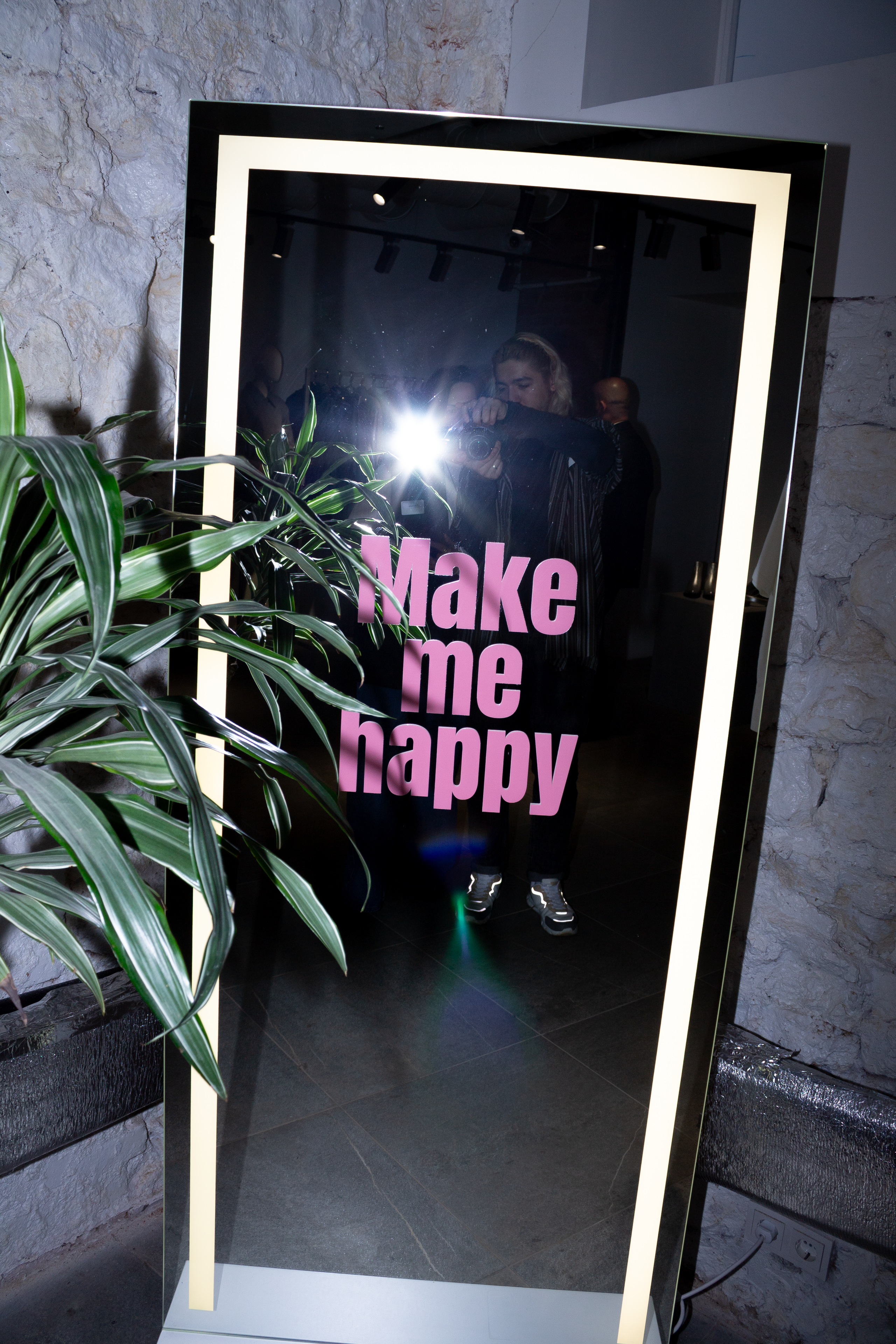 Вернисаж Таро Анонс & Make Me Happy. Крылов Кирилл Фотограф Москва