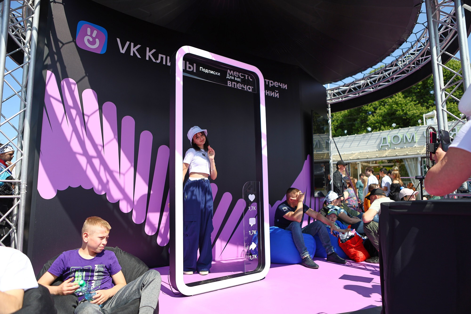 VK блоггеры России. Репортажный фотограф в Москве — Дмитрий Тарасов | Съёмка мероприятий, концертов, корпоративов