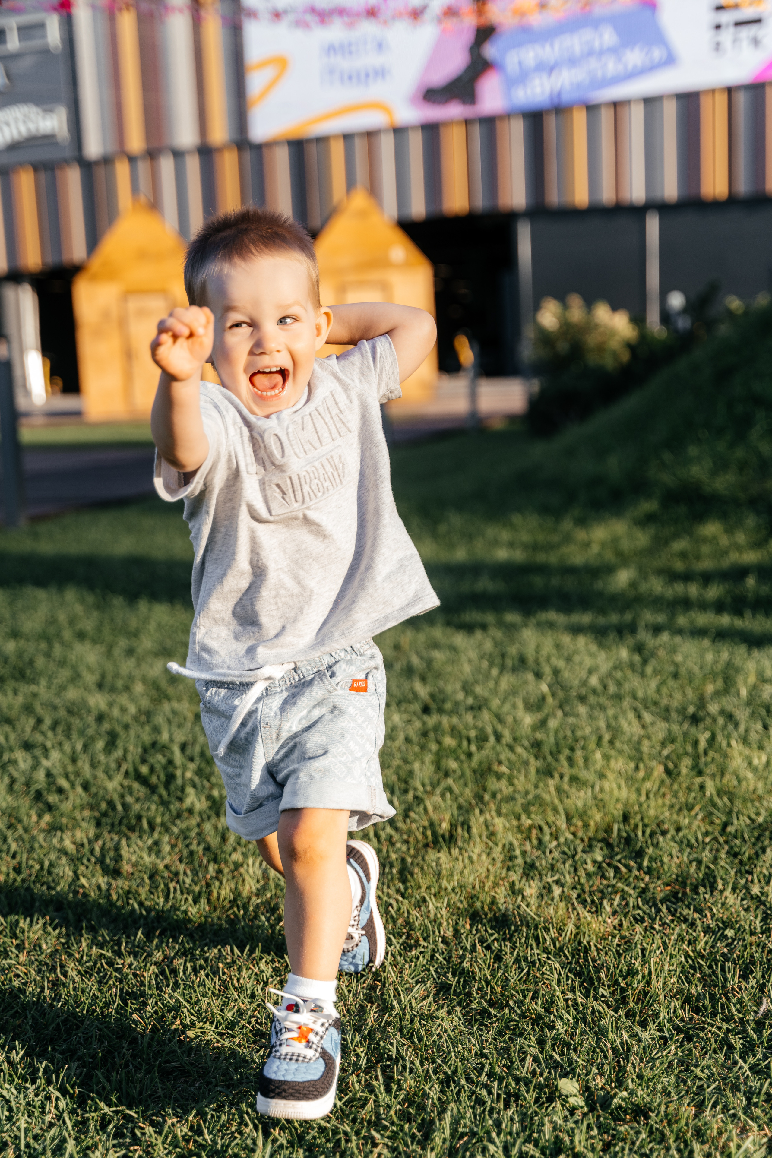 Ваня, Лера и Тимофей. Волик Мария