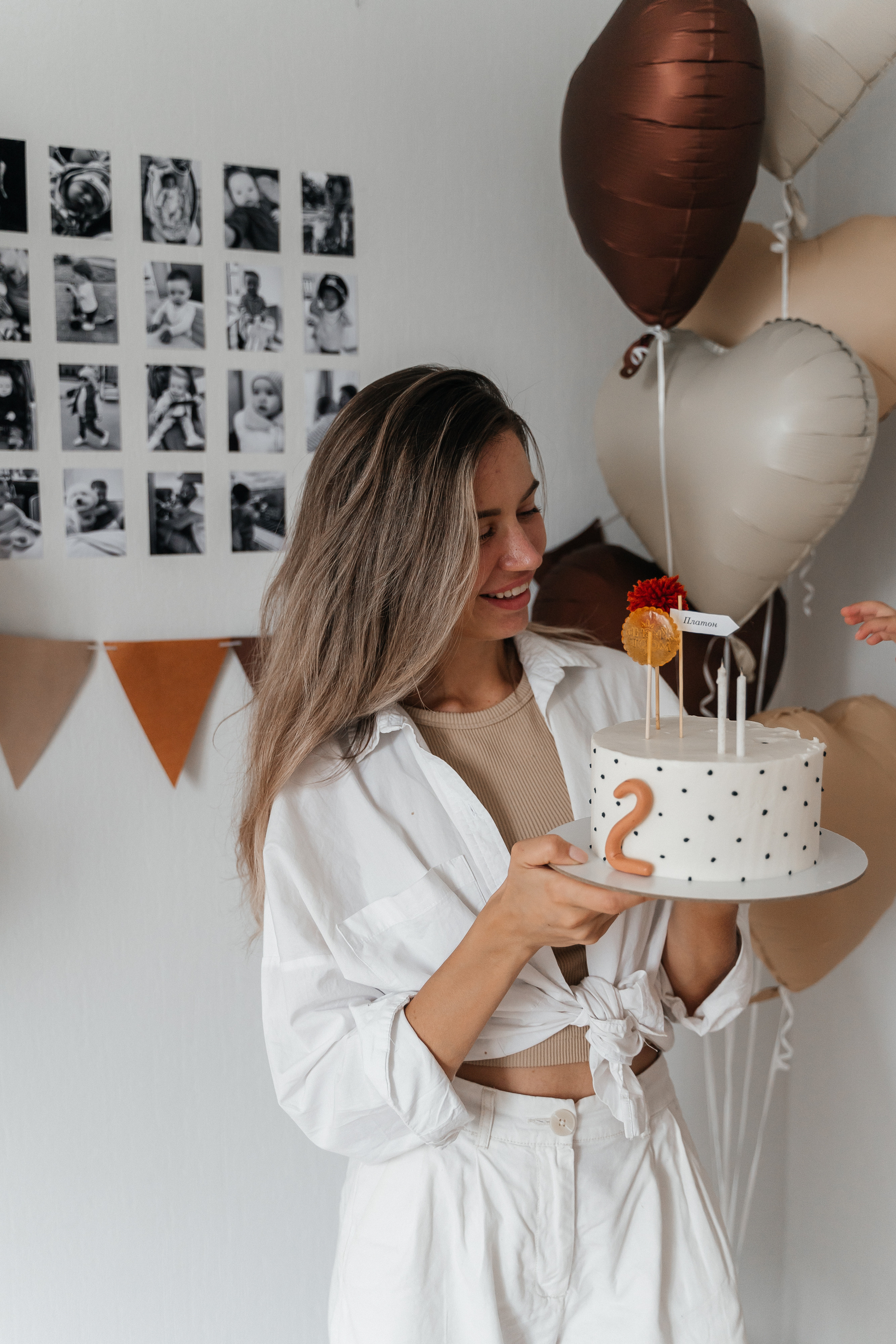 Денис, Настя и Платон. Волик Мария