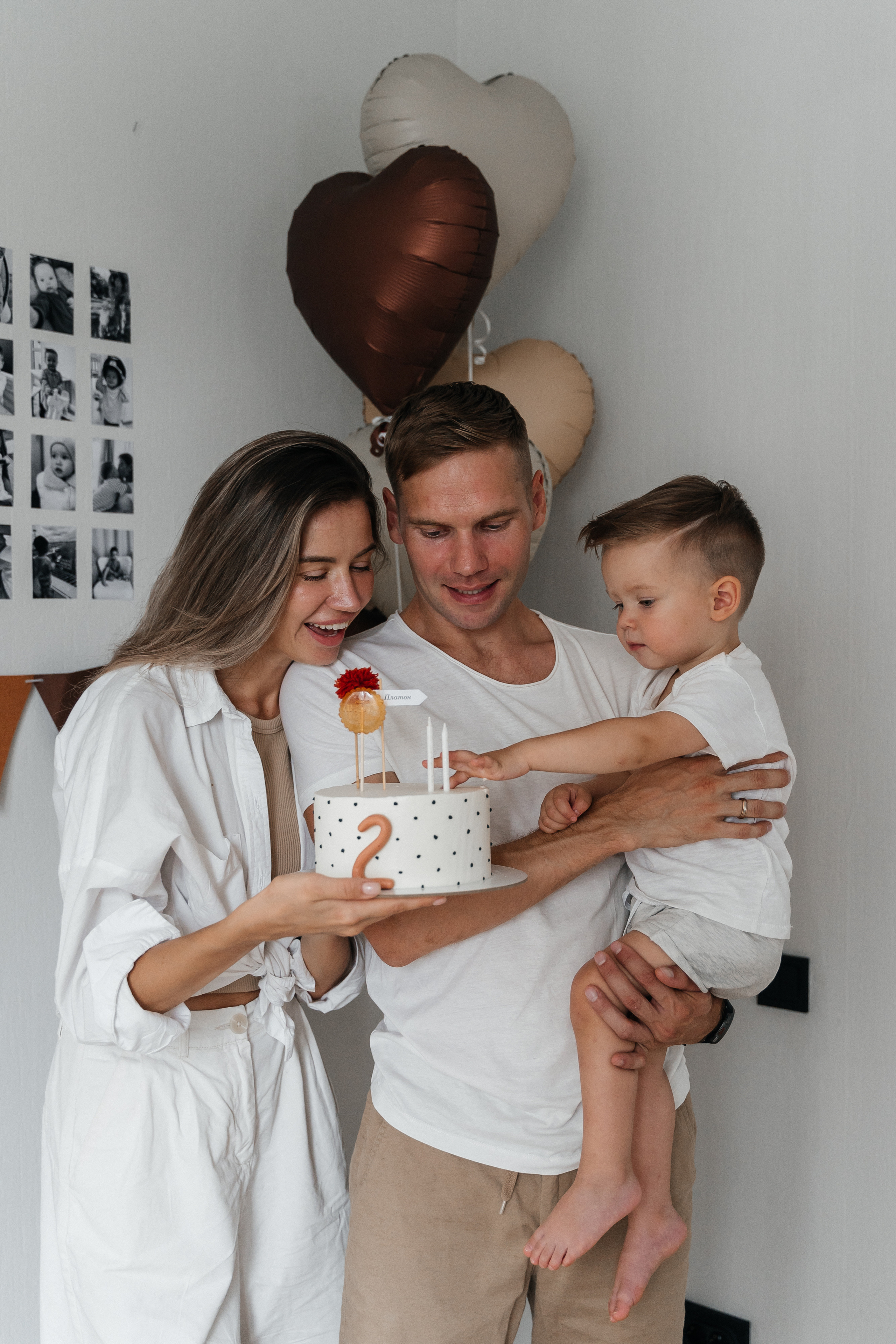 Денис, Настя и Платон. Волик Мария