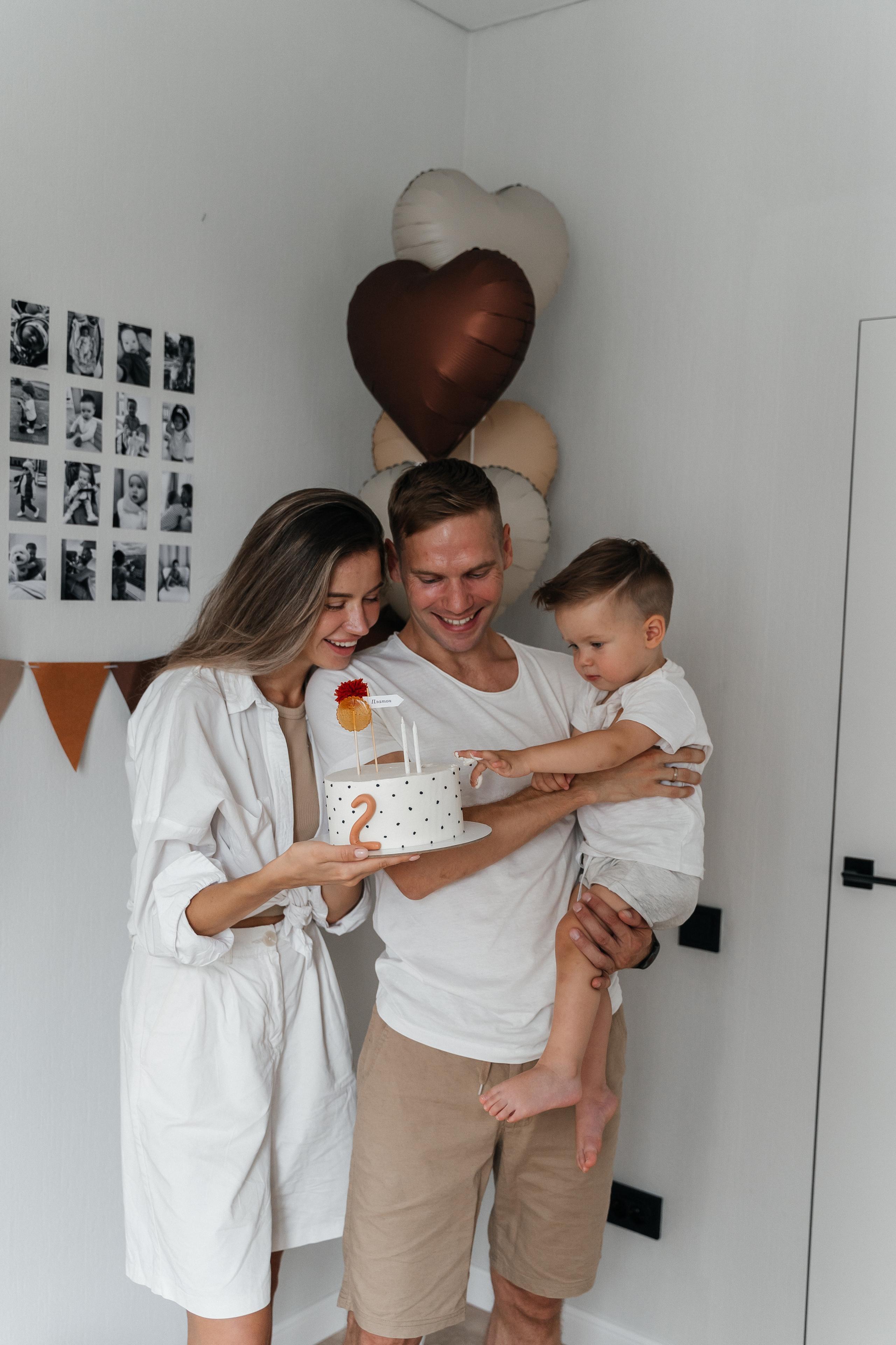 Денис, Настя и Платон. Волик Мария