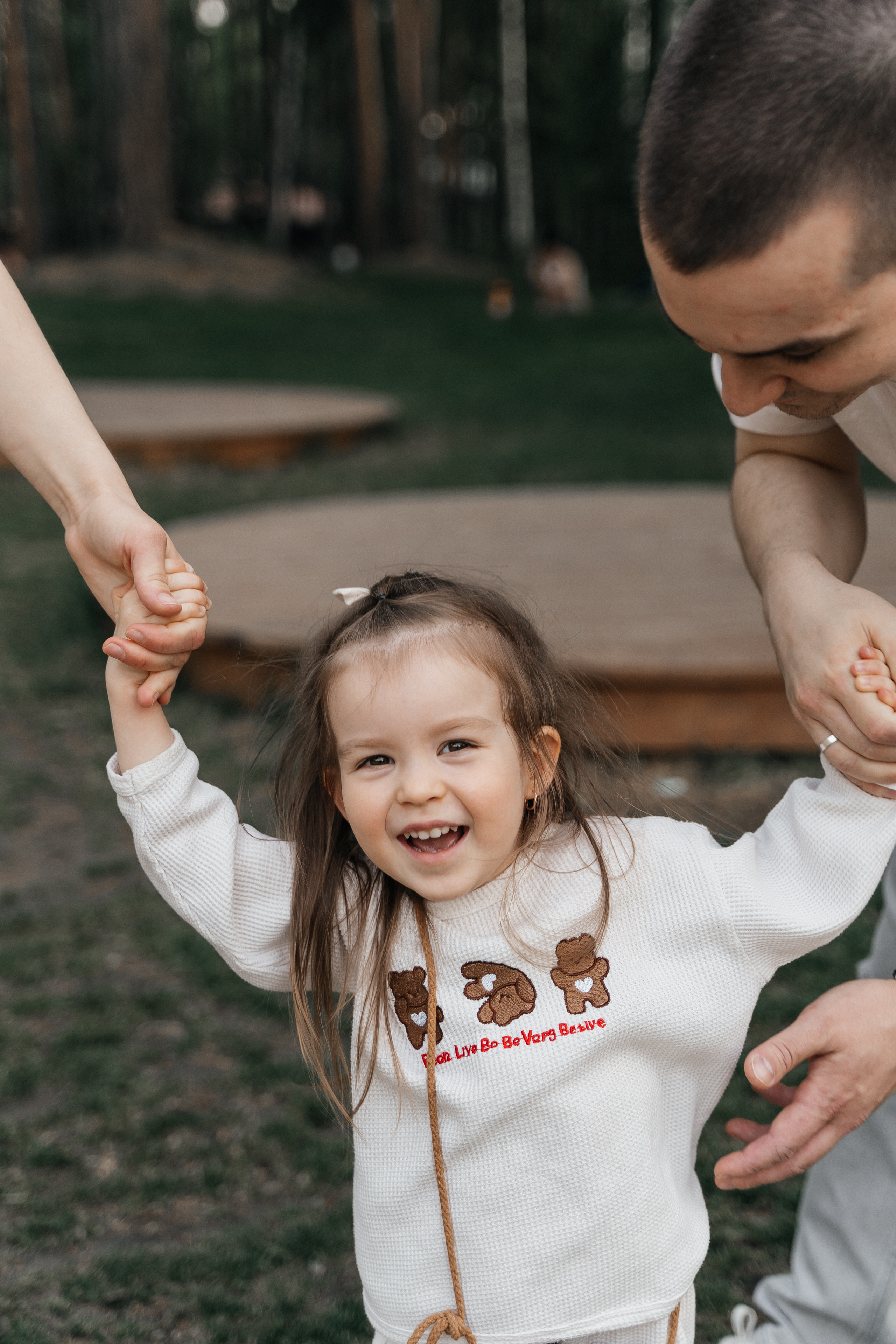 Валя, Саша и Ева. Волик Мария