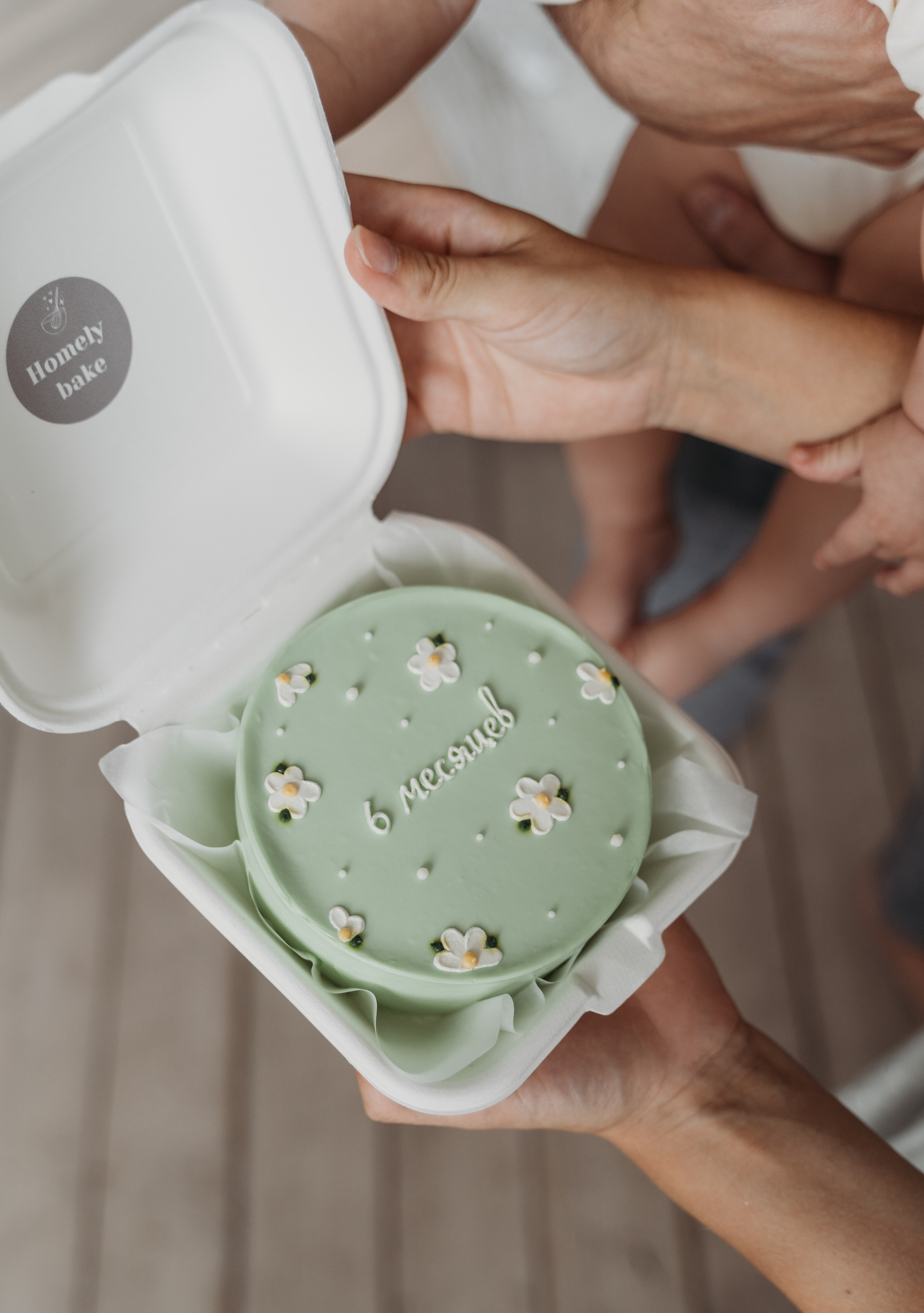 Антон, Даша и Кира. Волик Мария