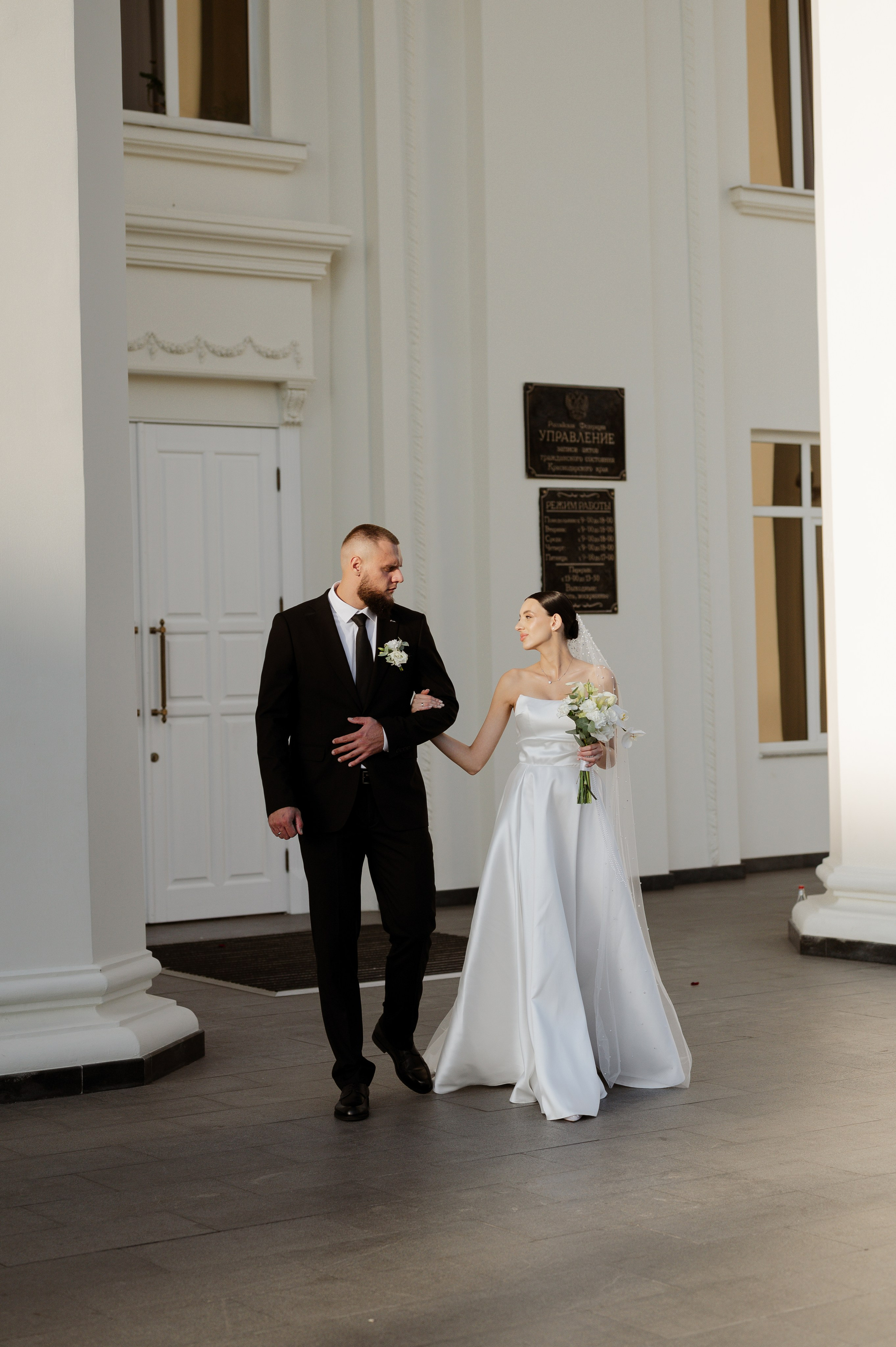 Павел и Полина. Свадебный и семейный фотограф в Краснодаре Алина Мельник