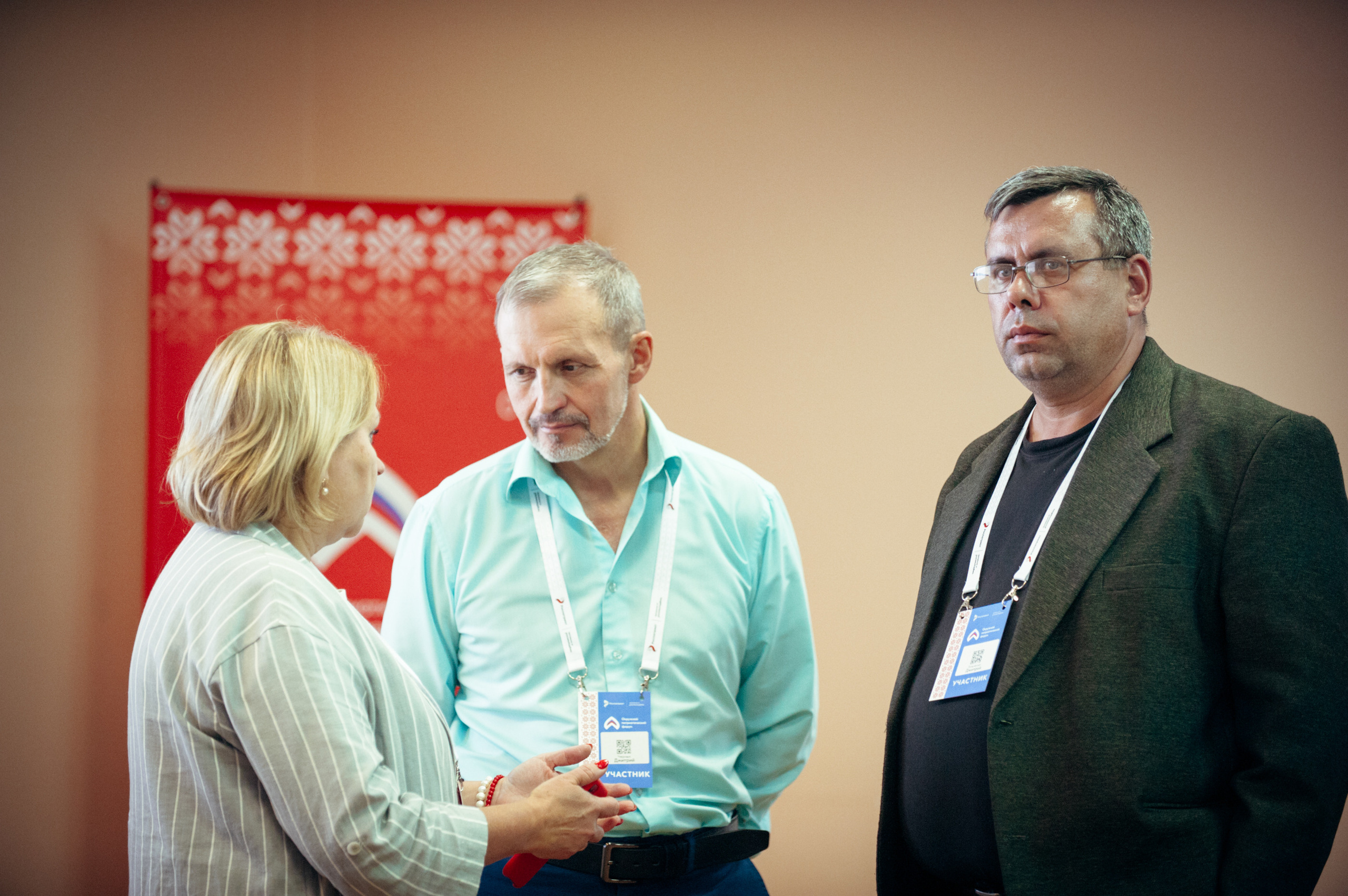 Окружной патриотический форум. Фотограф в Новосибирске Полина Колмачевская