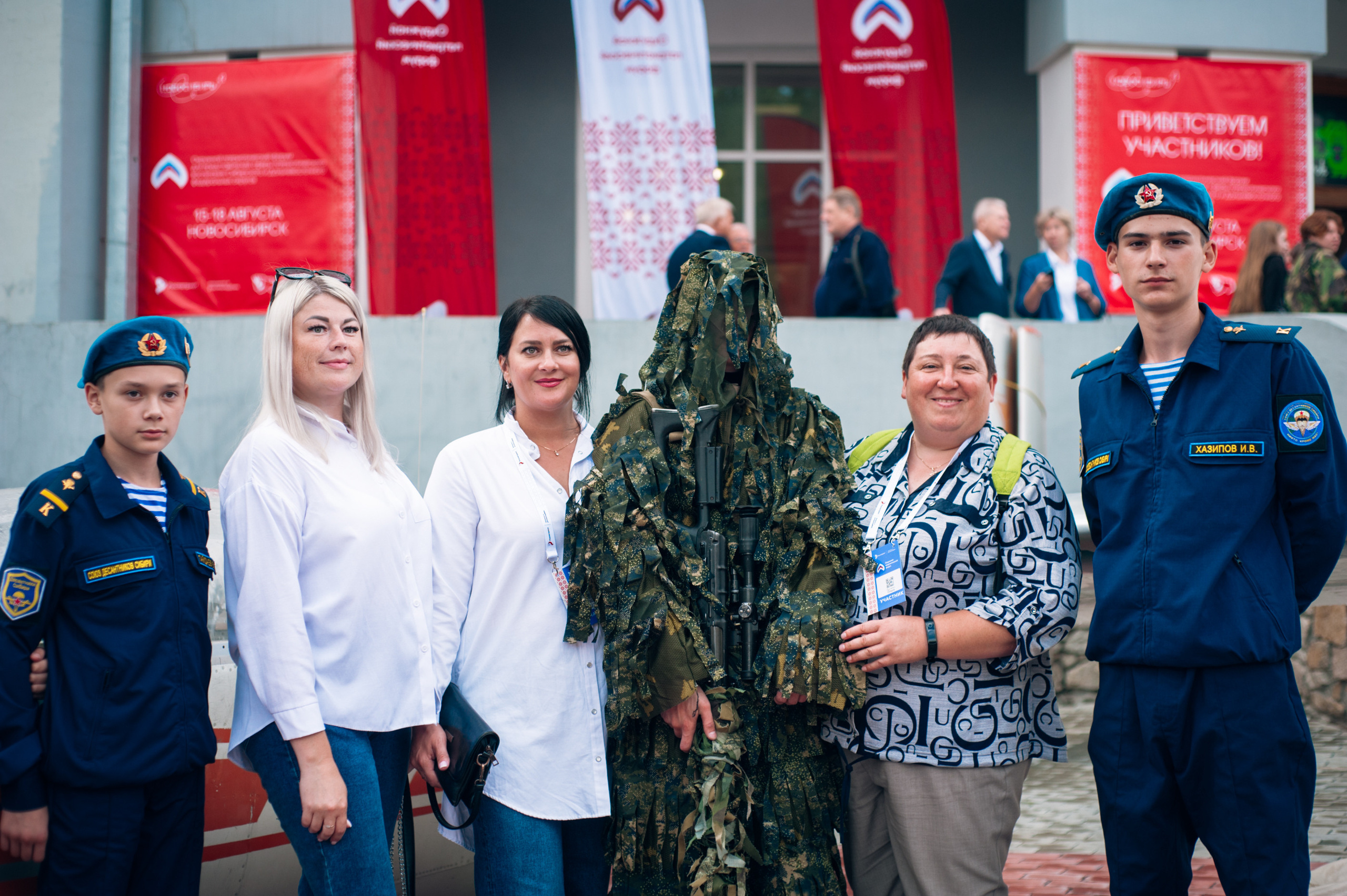 Окружной патриотический форум. Фотограф в Новосибирске Полина Колмачевская
