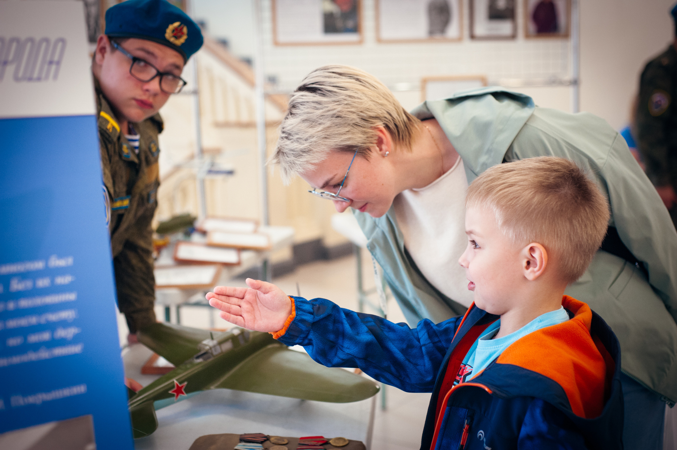 Окружной патриотический форум. Фотограф в Новосибирске Полина Колмачевская