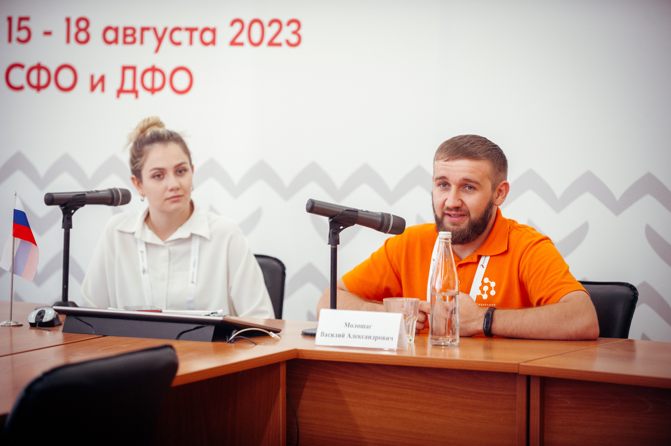 Окружной патриотический форум. Фотограф в Новосибирске Полина Колмачевская