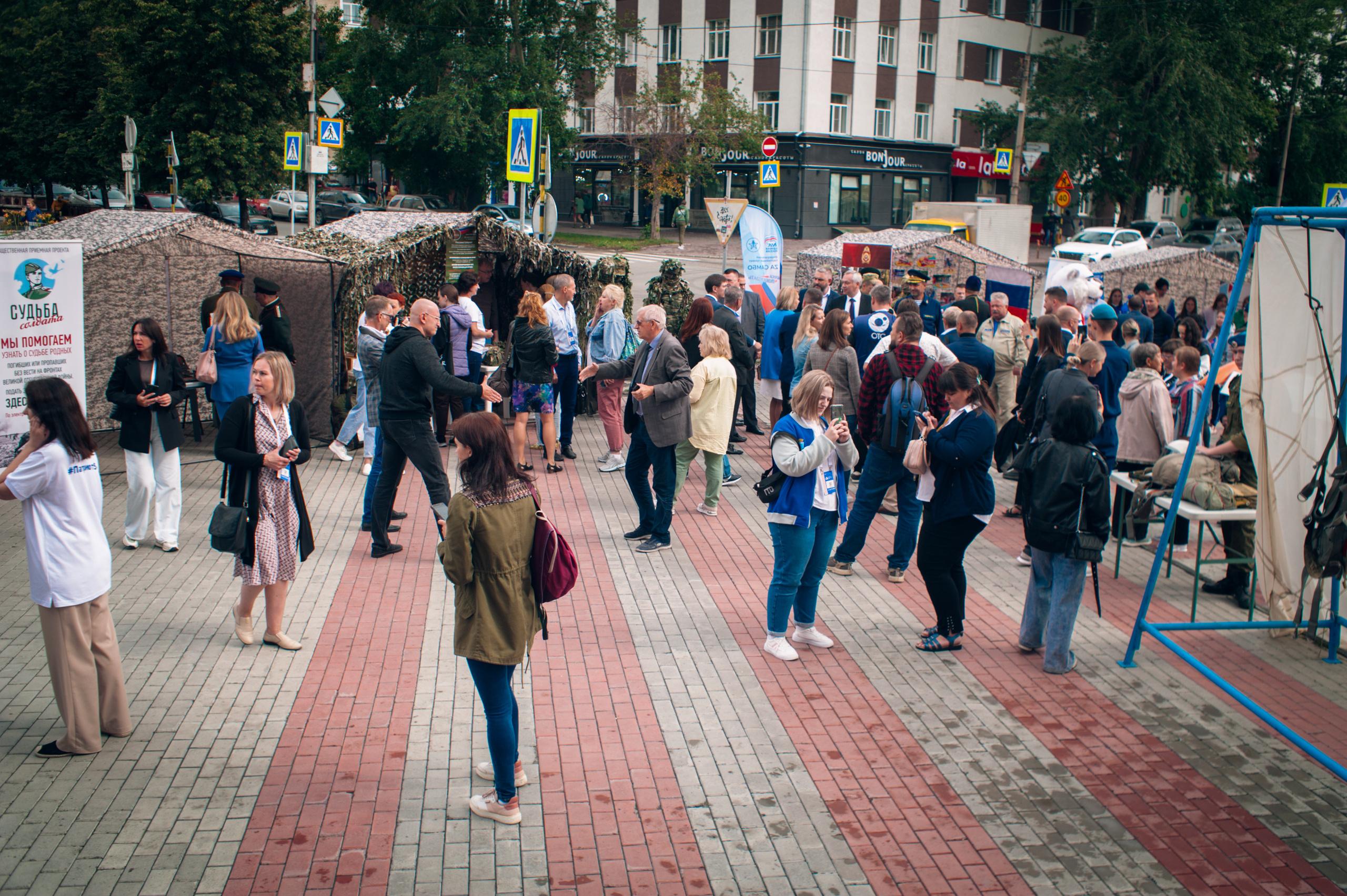 Окружной патриотический форум. Фотограф в Новосибирске Полина Колмачевская