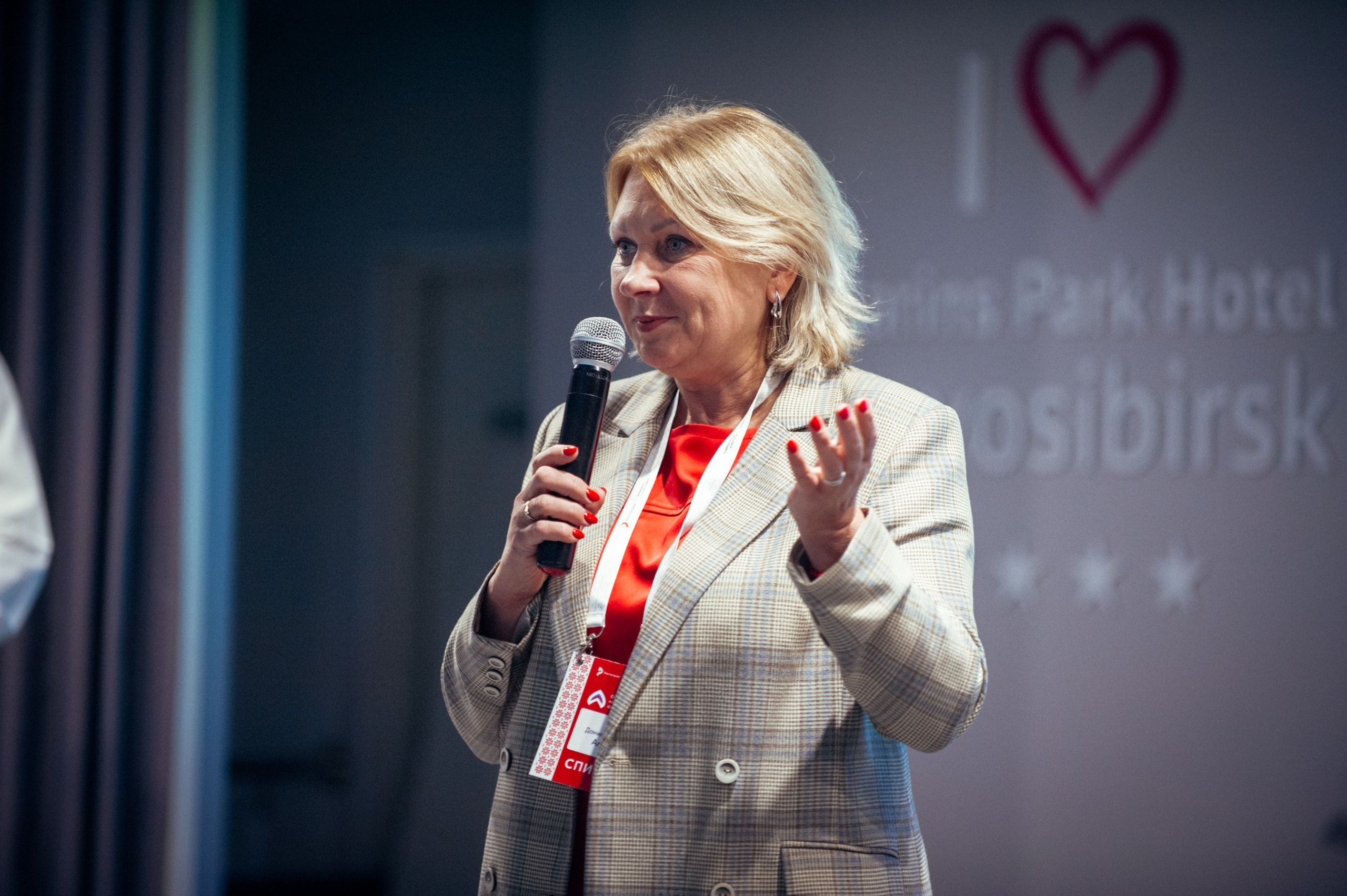 Окружной патриотический форум. Фотограф в Новосибирске Полина Колмачевская