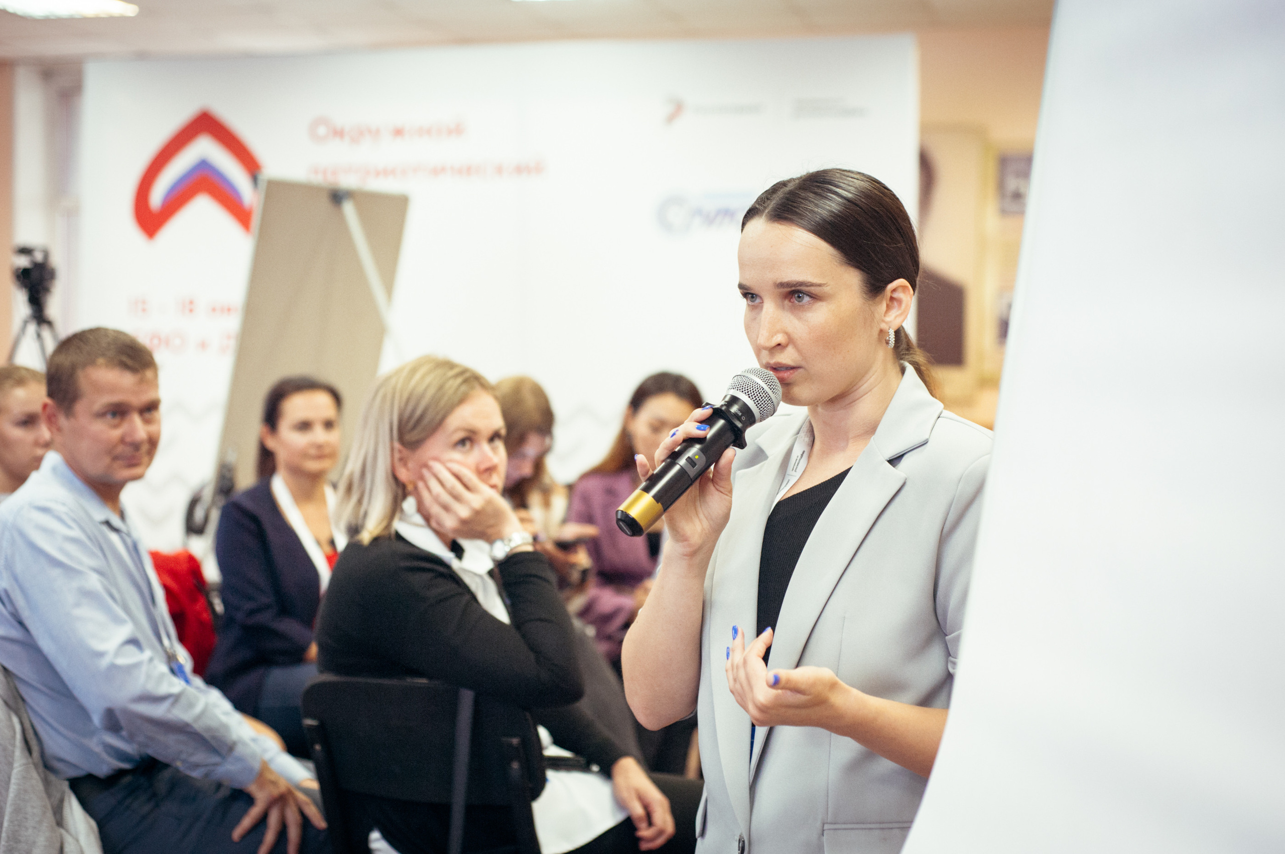 Окружной патриотический форум. Фотограф в Новосибирске Полина Колмачевская