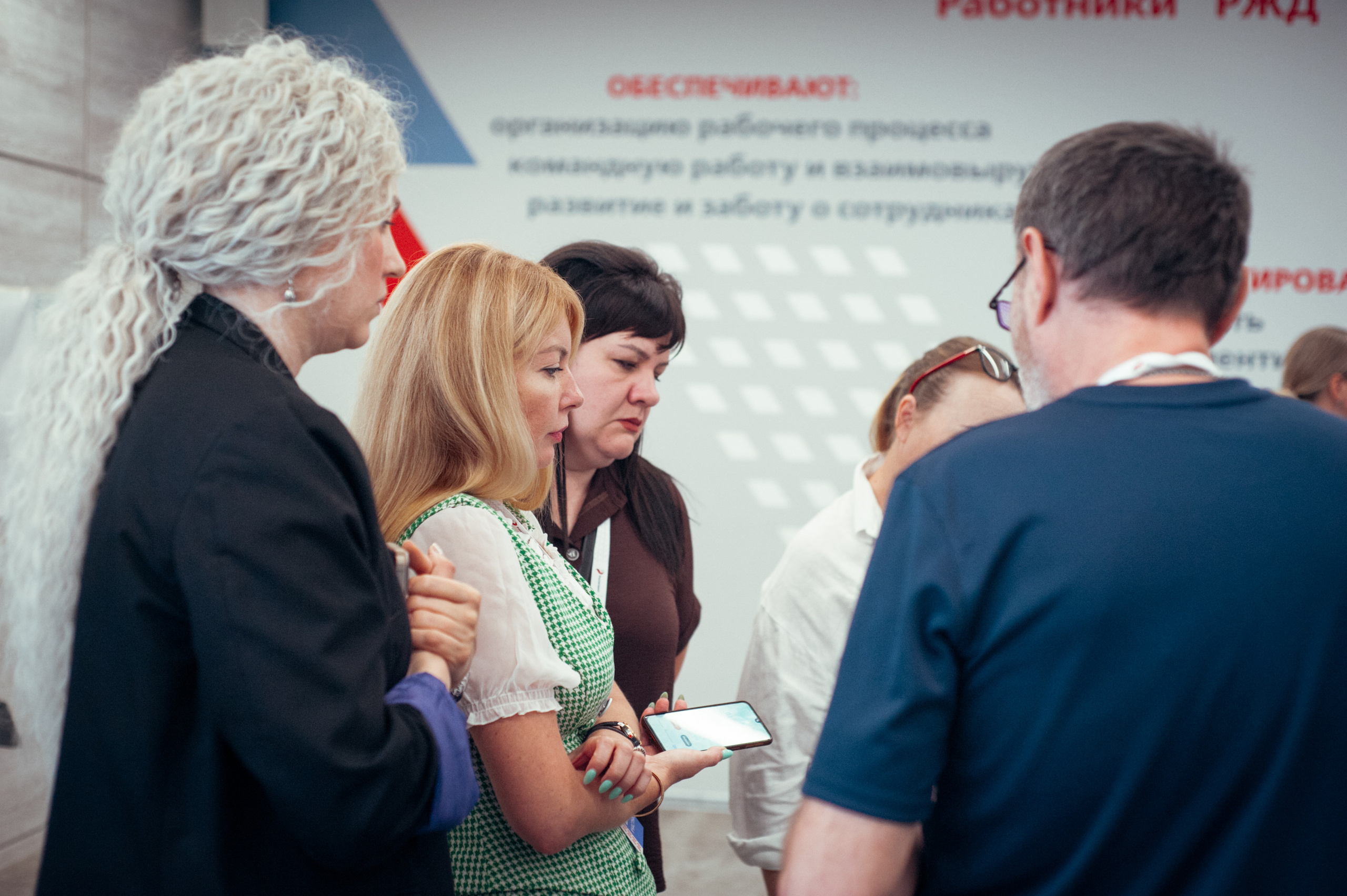 Окружной патриотический форум. Фотограф в Новосибирске Полина Колмачевская