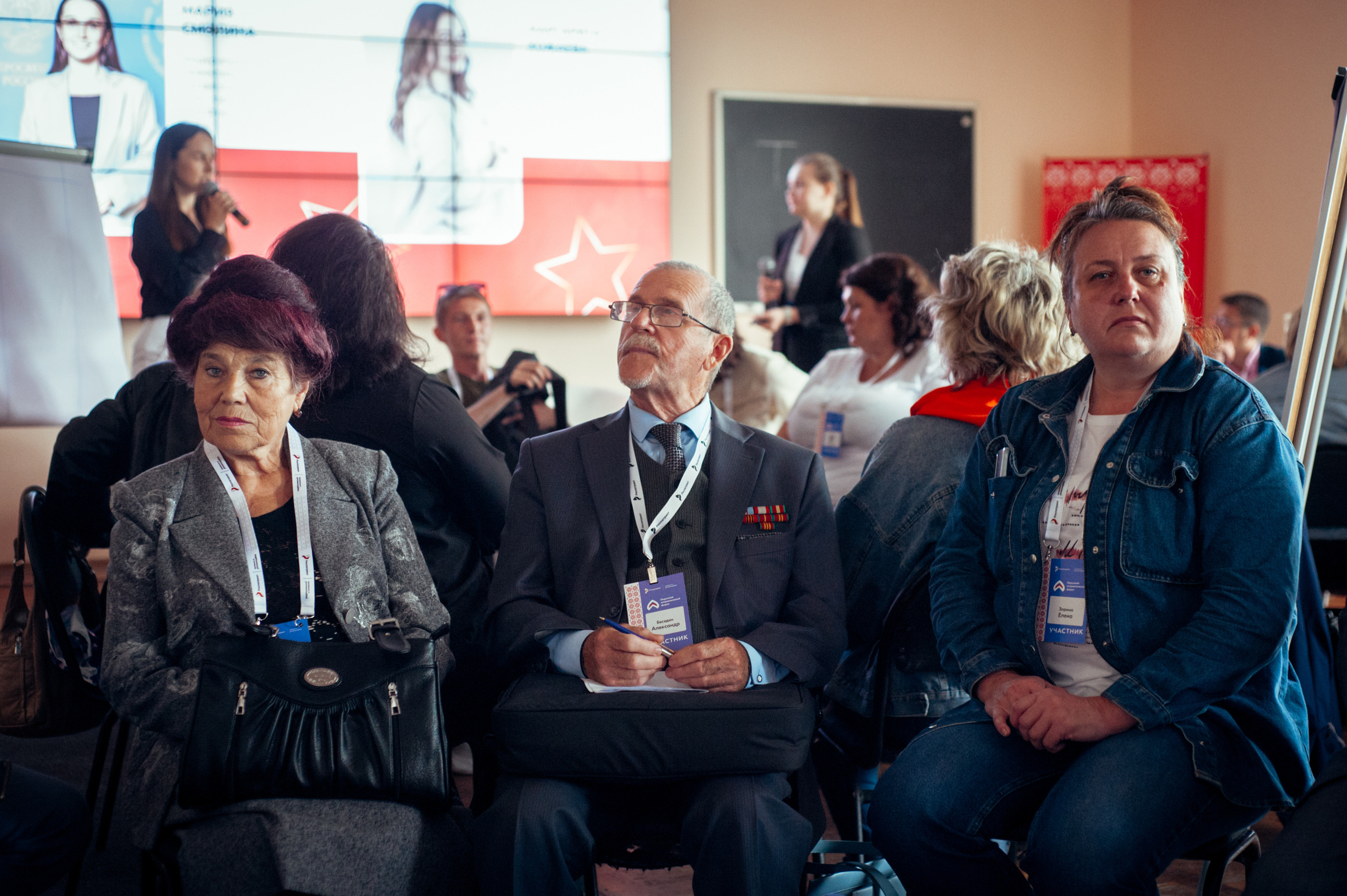 Окружной патриотический форум. Фотограф в Новосибирске Полина Колмачевская