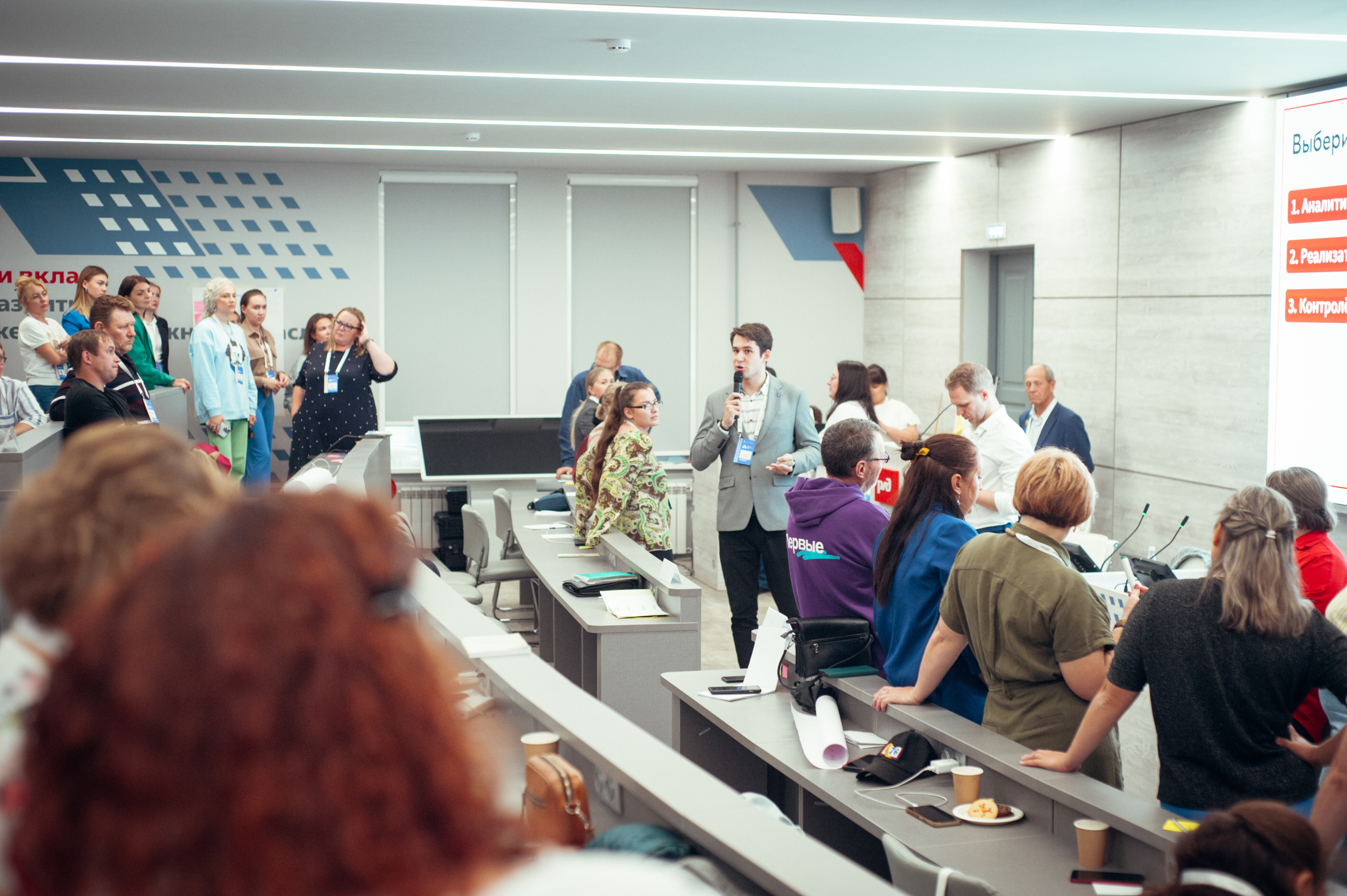 Окружной патриотический форум. Фотограф в Новосибирске Полина Колмачевская