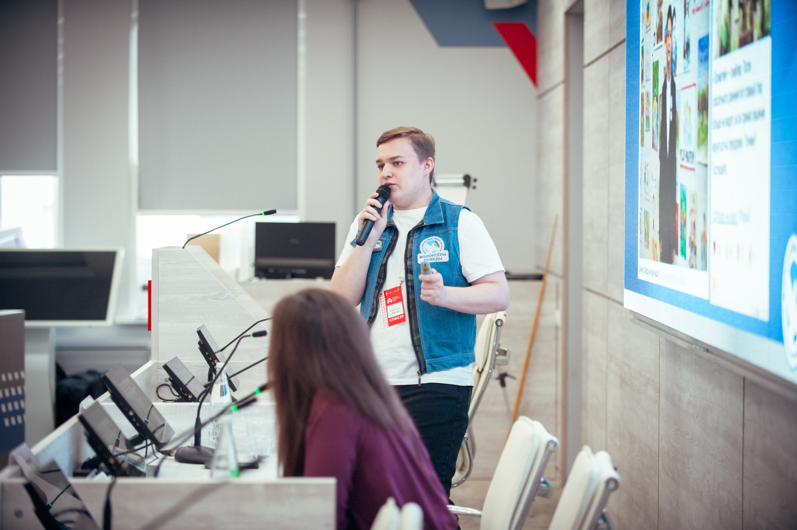 Окружной патриотический форум. Фотограф в Новосибирске Полина Колмачевская