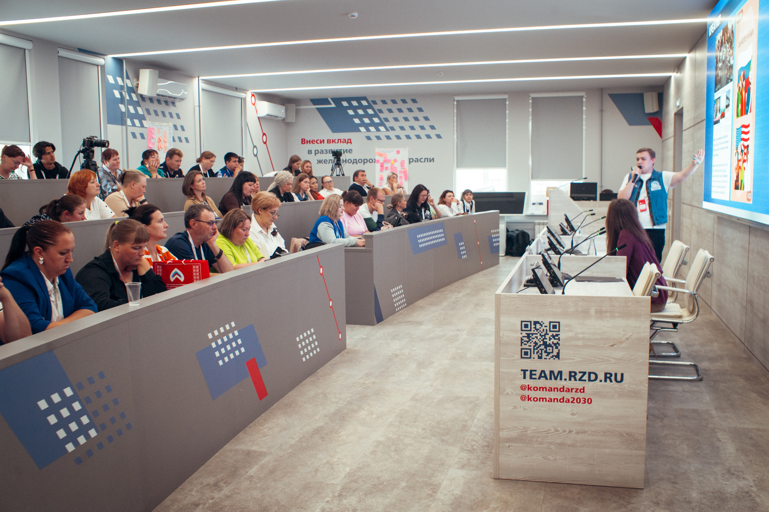 Окружной патриотический форум. Фотограф в Новосибирске Полина Колмачевская