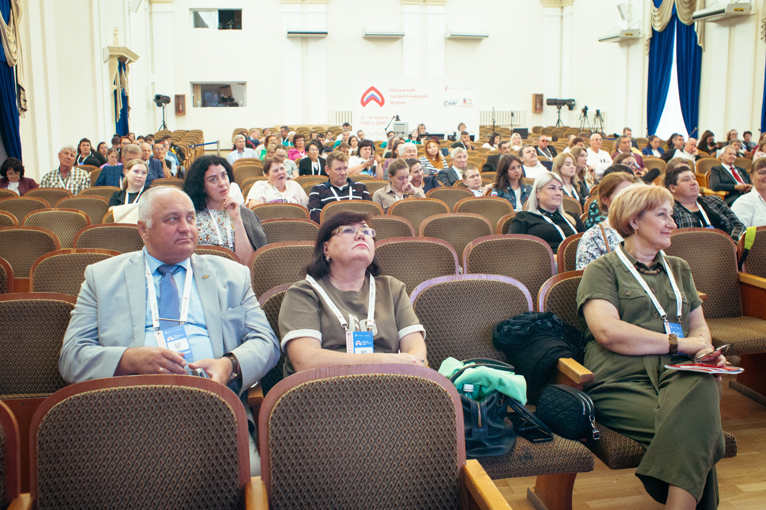 Окружной патриотический форум. Фотограф в Новосибирске Полина Колмачевская