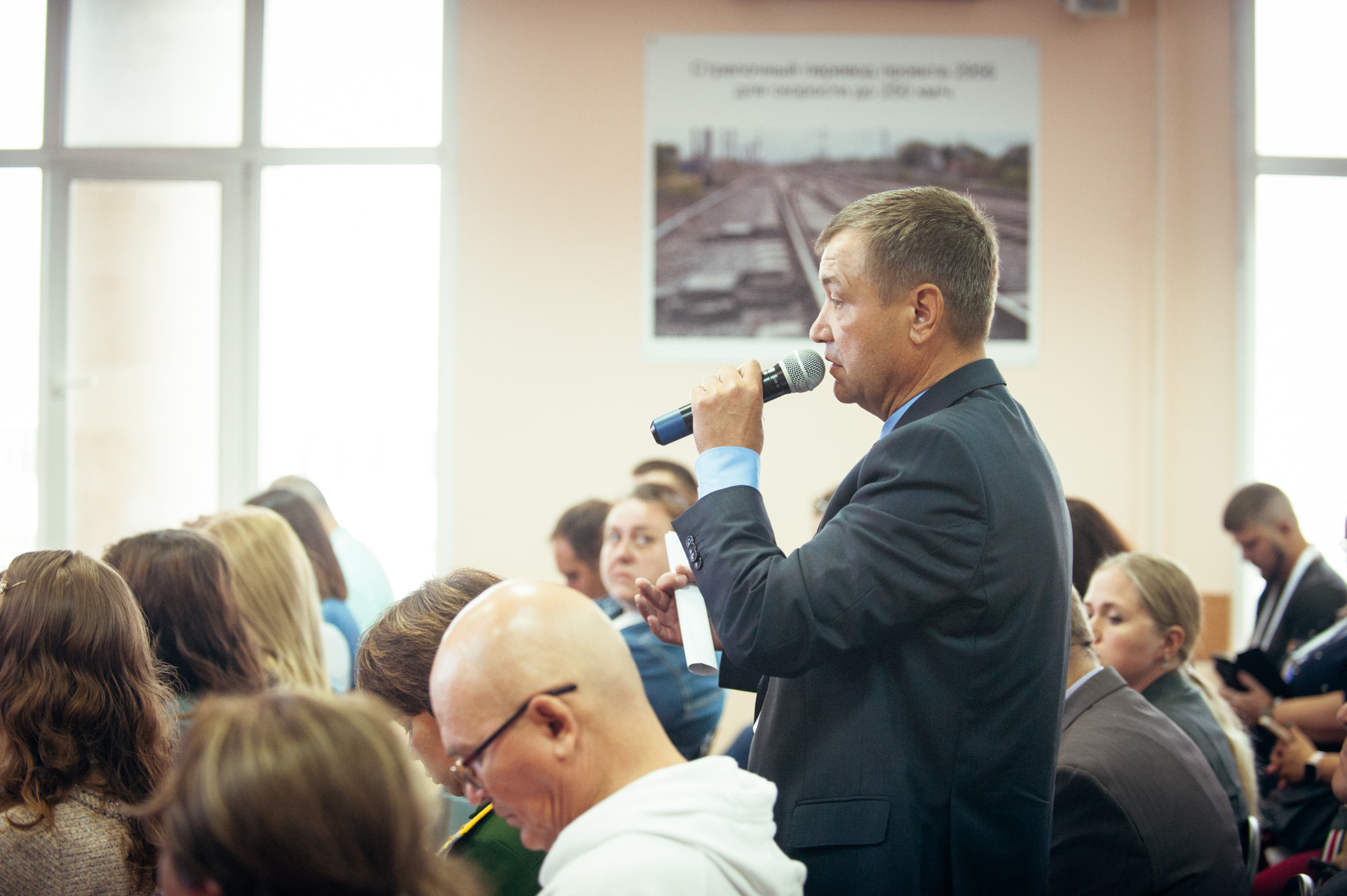 Окружной патриотический форум. Фотограф в Новосибирске Полина Колмачевская