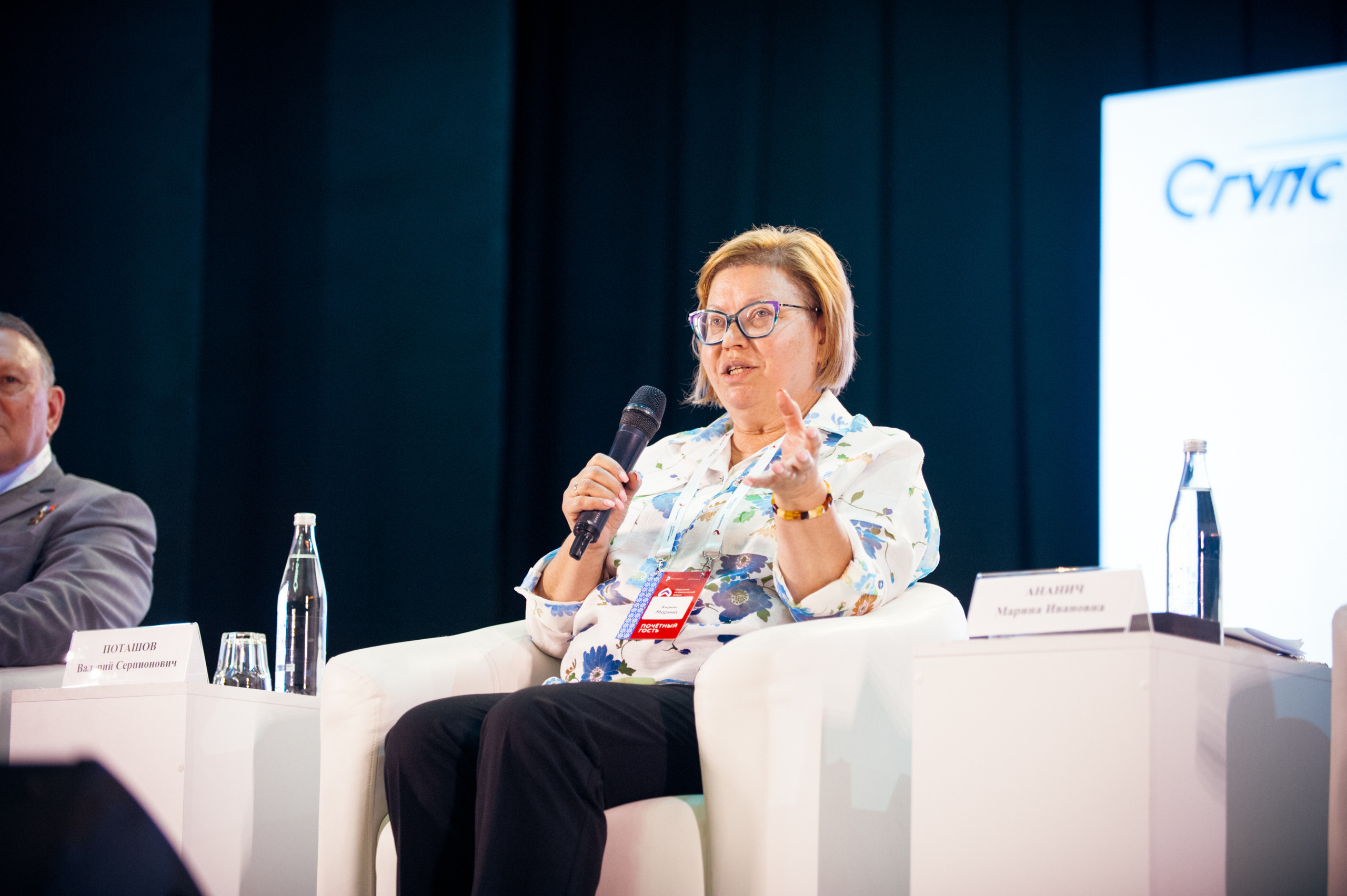 Окружной патриотический форум. Фотограф в Новосибирске Полина Колмачевская