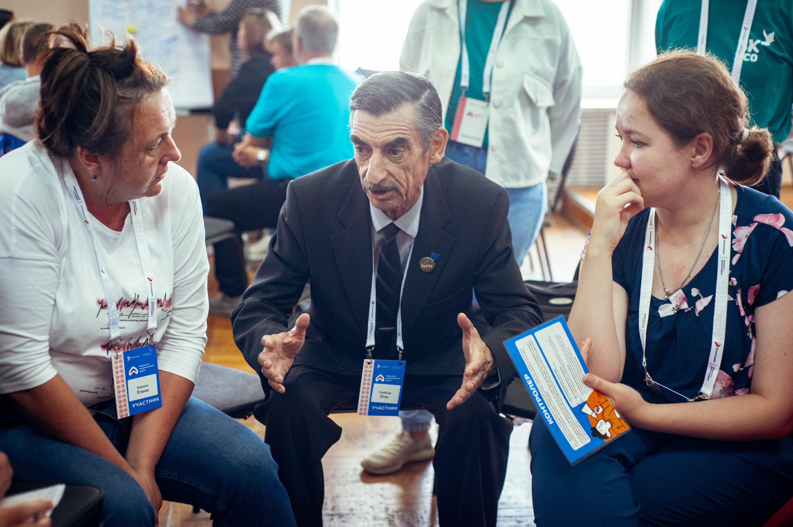 Окружной патриотический форум. Фотограф в Новосибирске Полина Колмачевская