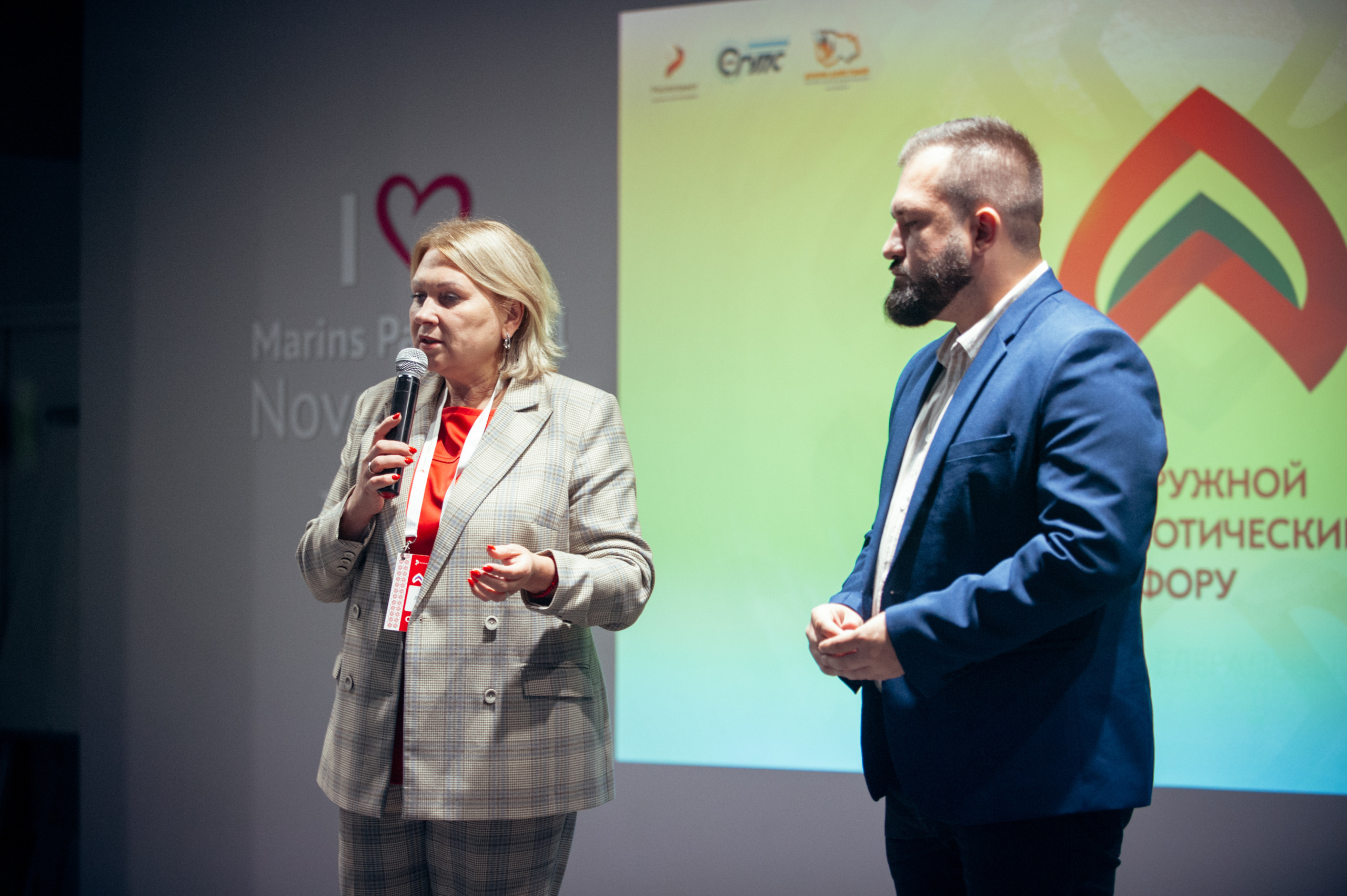 Окружной патриотический форум. Фотограф в Новосибирске Полина Колмачевская