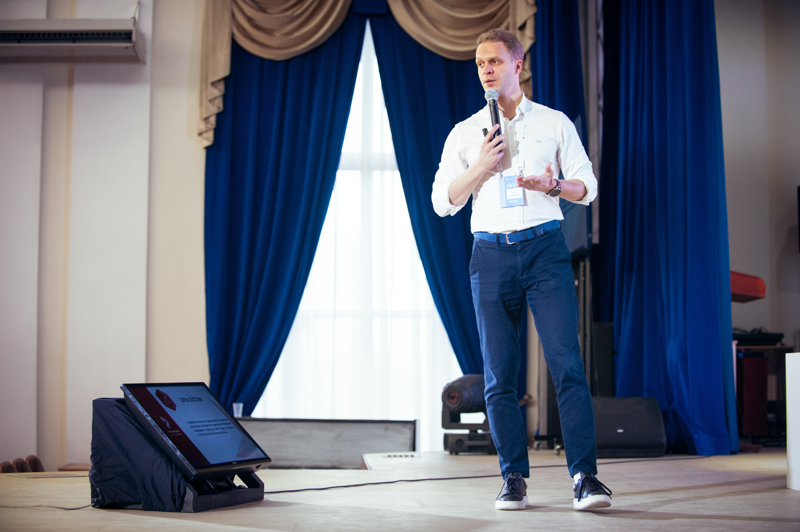 Окружной патриотический форум. Фотограф в Новосибирске Полина Колмачевская