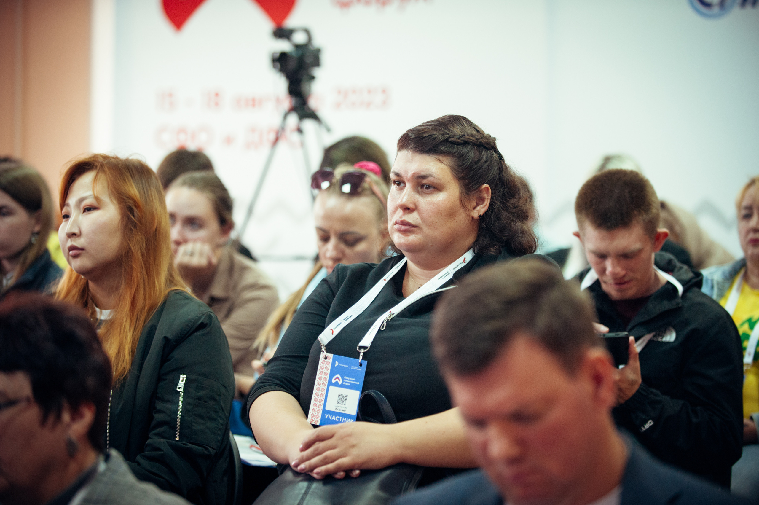 Окружной патриотический форум. Фотограф в Новосибирске Полина Колмачевская