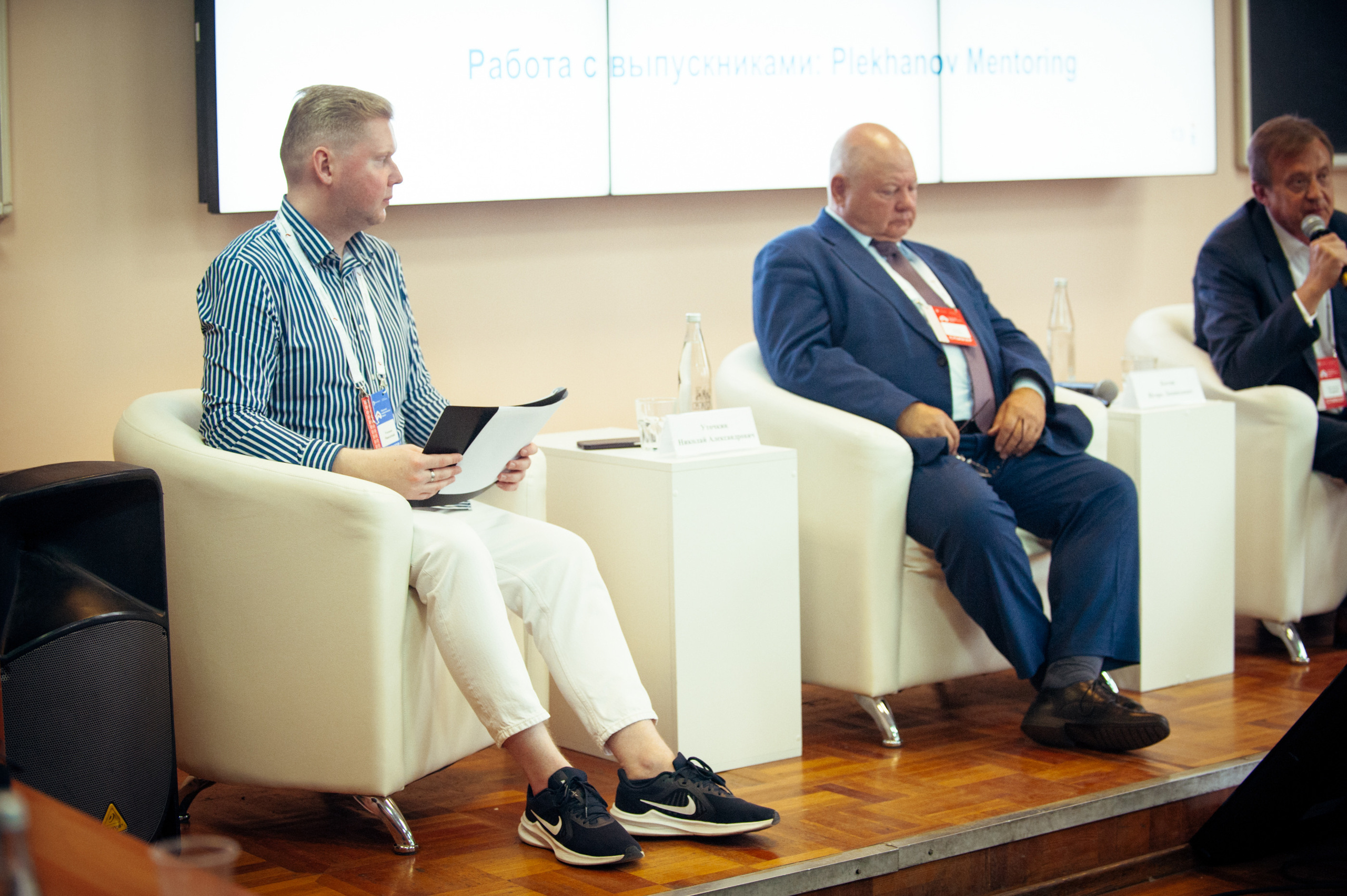 Окружной патриотический форум. Фотограф в Новосибирске Полина Колмачевская