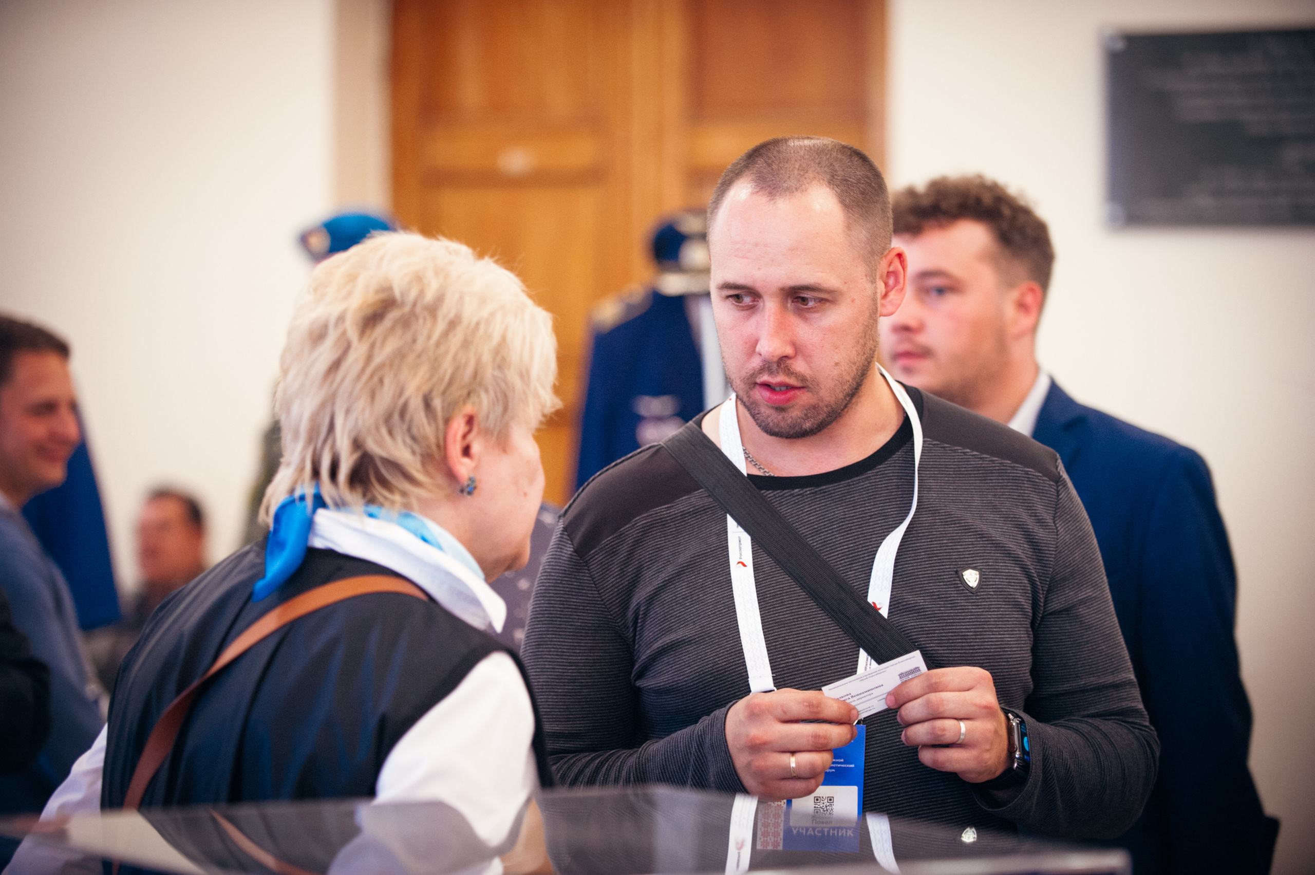 Окружной патриотический форум. Фотограф в Новосибирске Полина Колмачевская