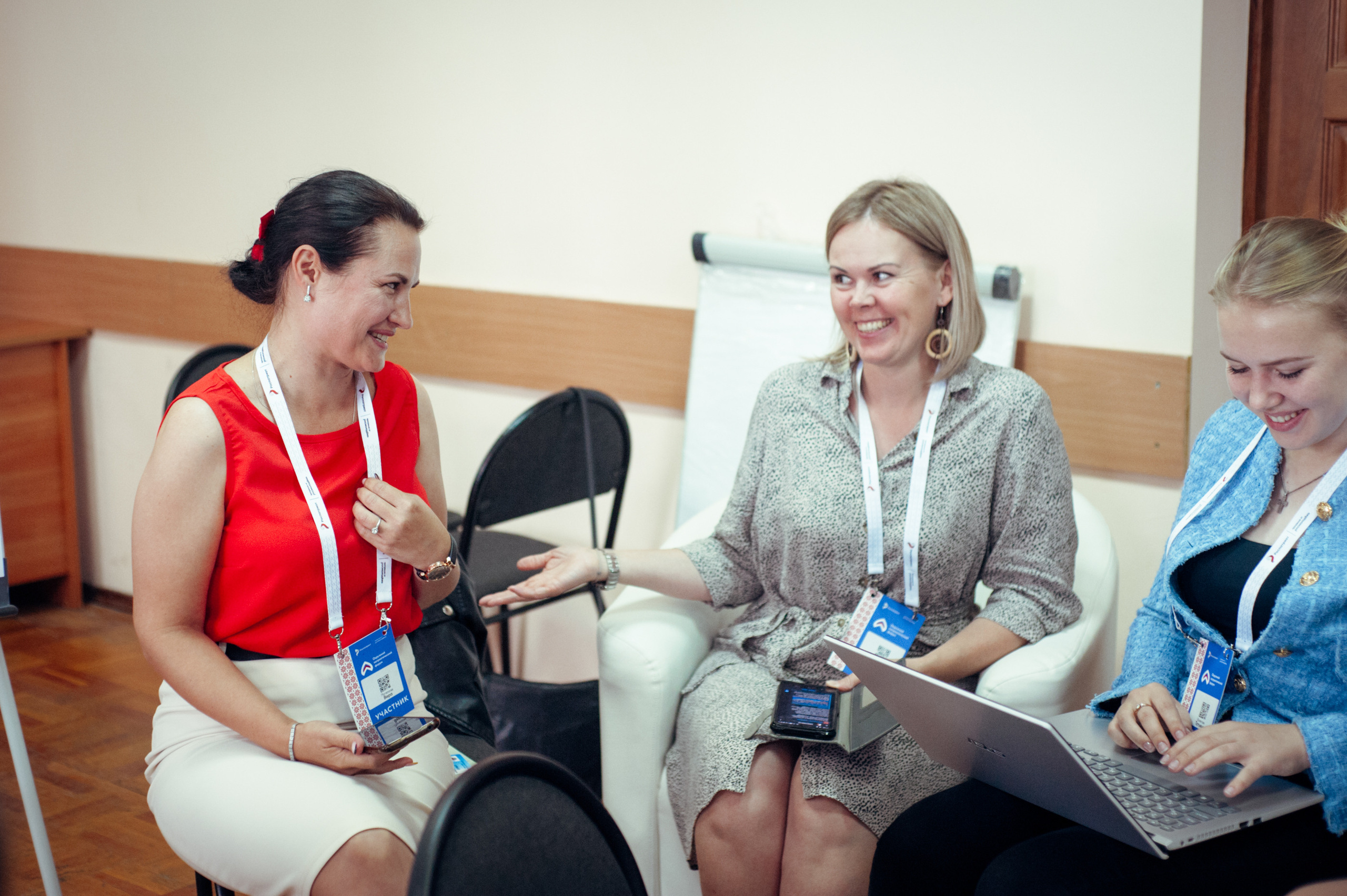 Окружной патриотический форум. Фотограф в Новосибирске Полина Колмачевская