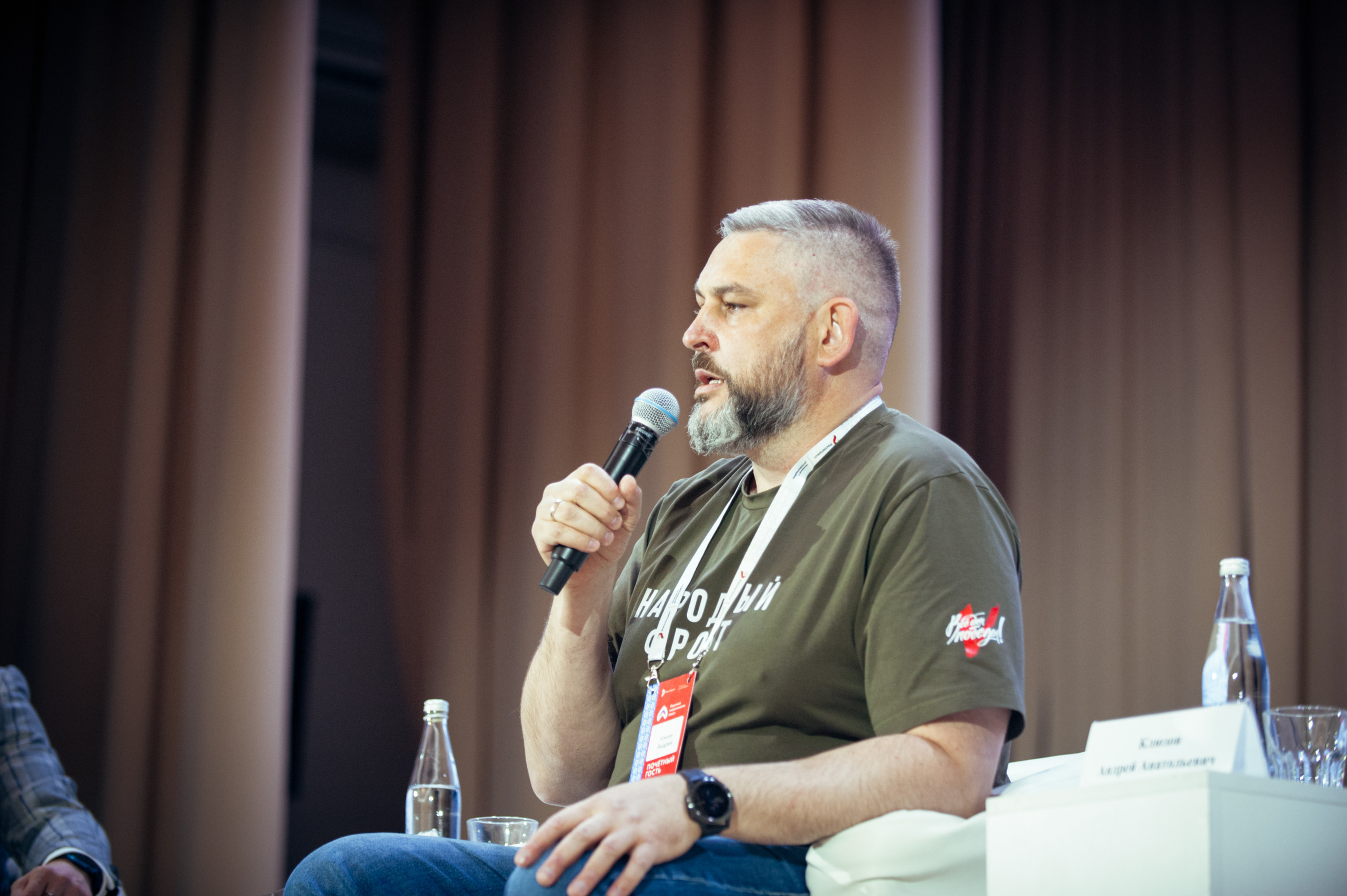 Окружной патриотический форум. Фотограф в Новосибирске Полина Колмачевская