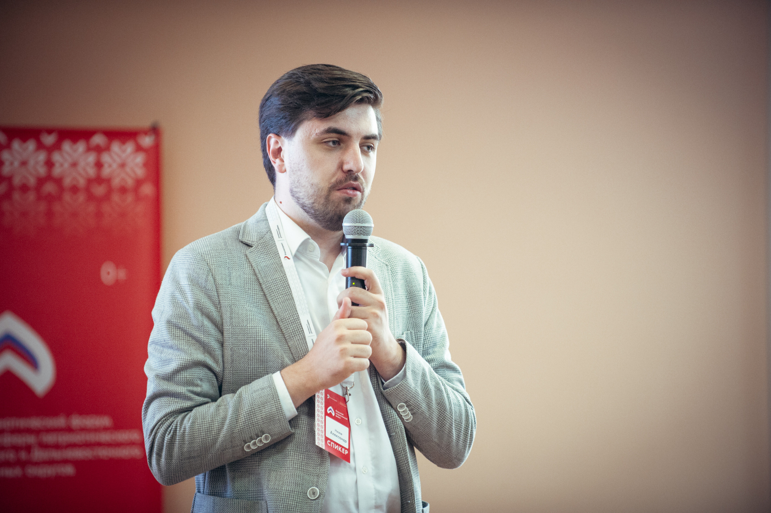 Окружной патриотический форум. Фотограф в Новосибирске Полина Колмачевская