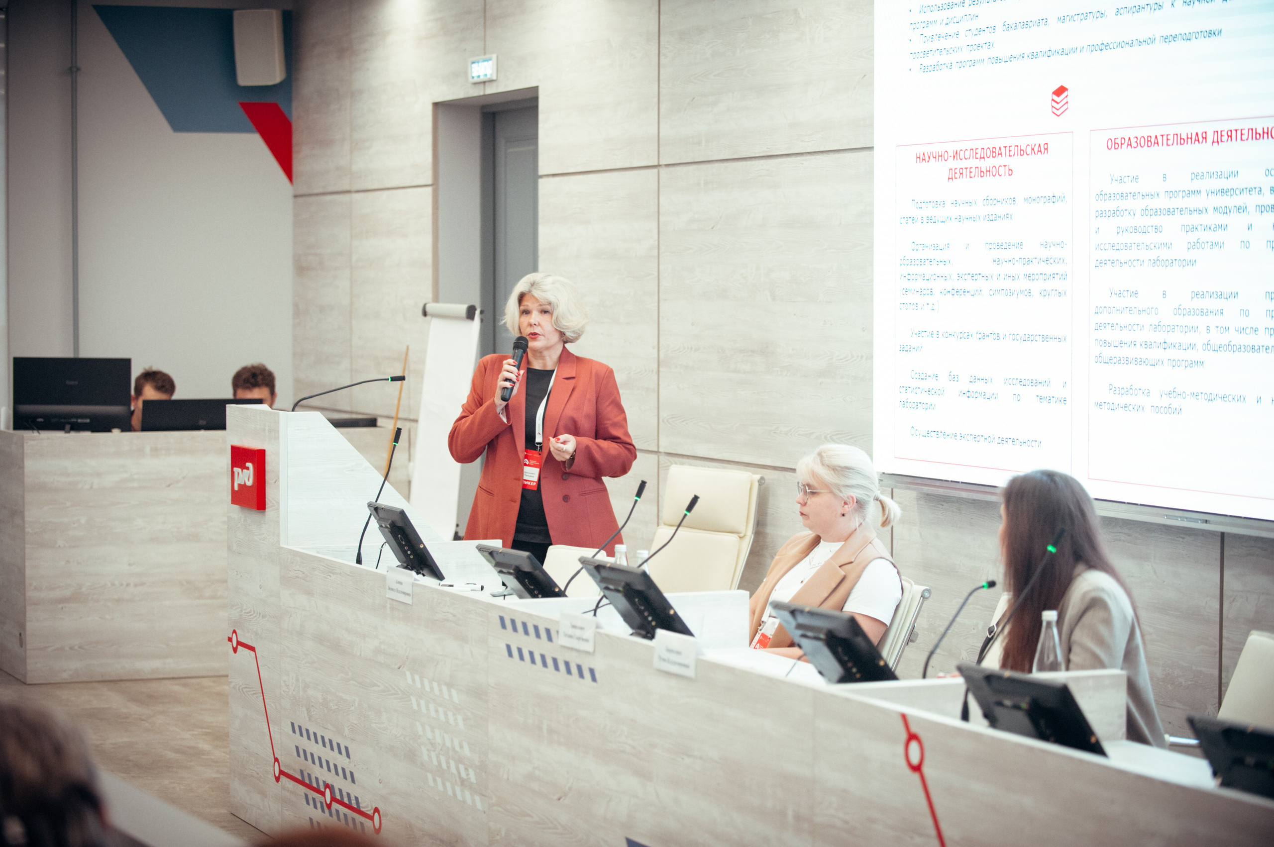 Окружной патриотический форум. Фотограф в Новосибирске Полина Колмачевская