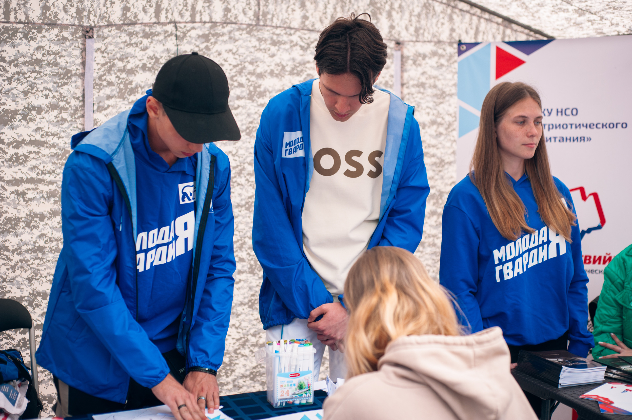Окружной патриотический форум. Фотограф в Новосибирске Полина Колмачевская