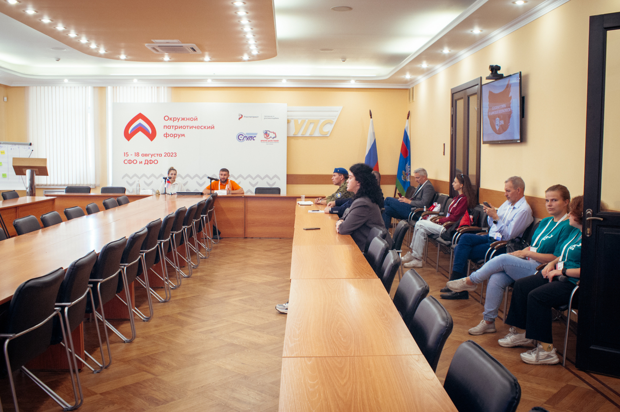 Окружной патриотический форум. Фотограф в Новосибирске Полина Колмачевская