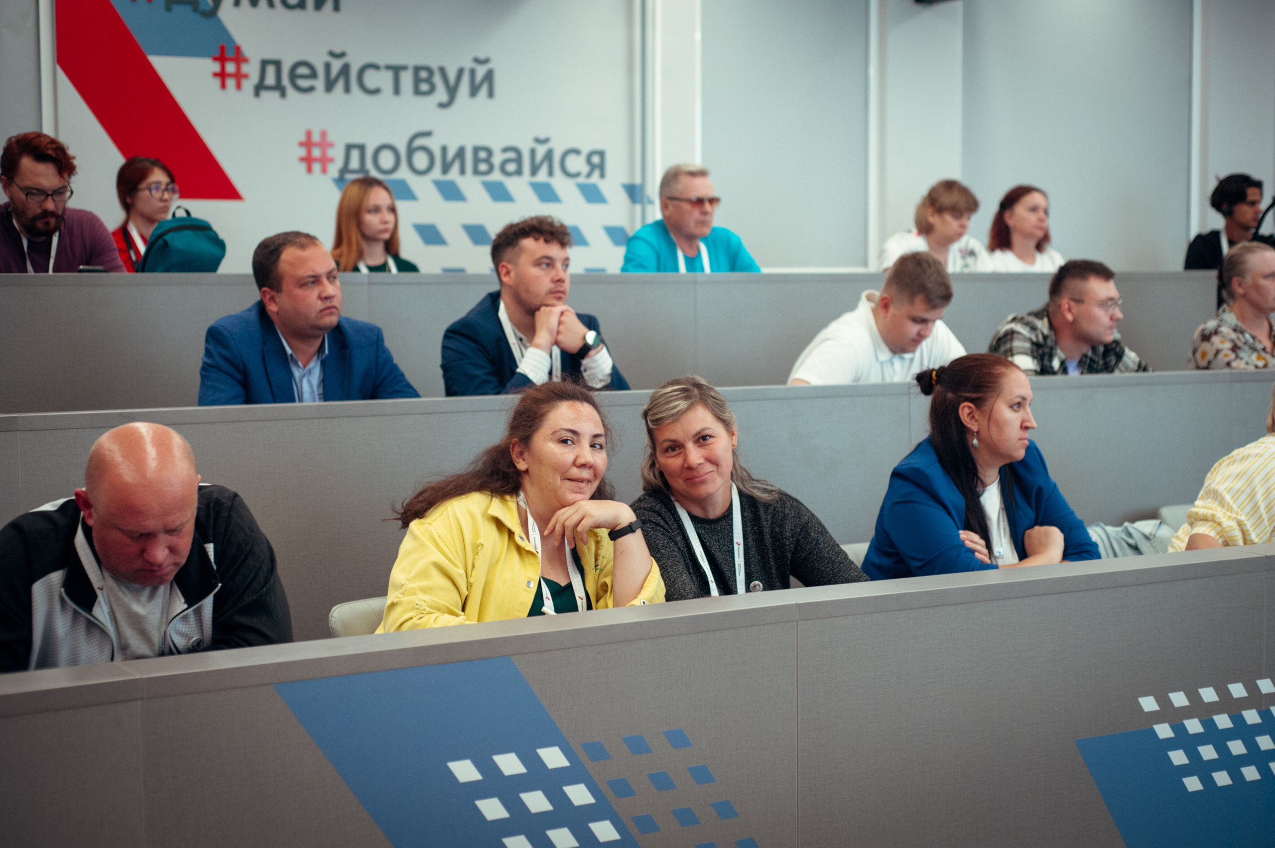 Окружной патриотический форум. Фотограф в Новосибирске Полина Колмачевская