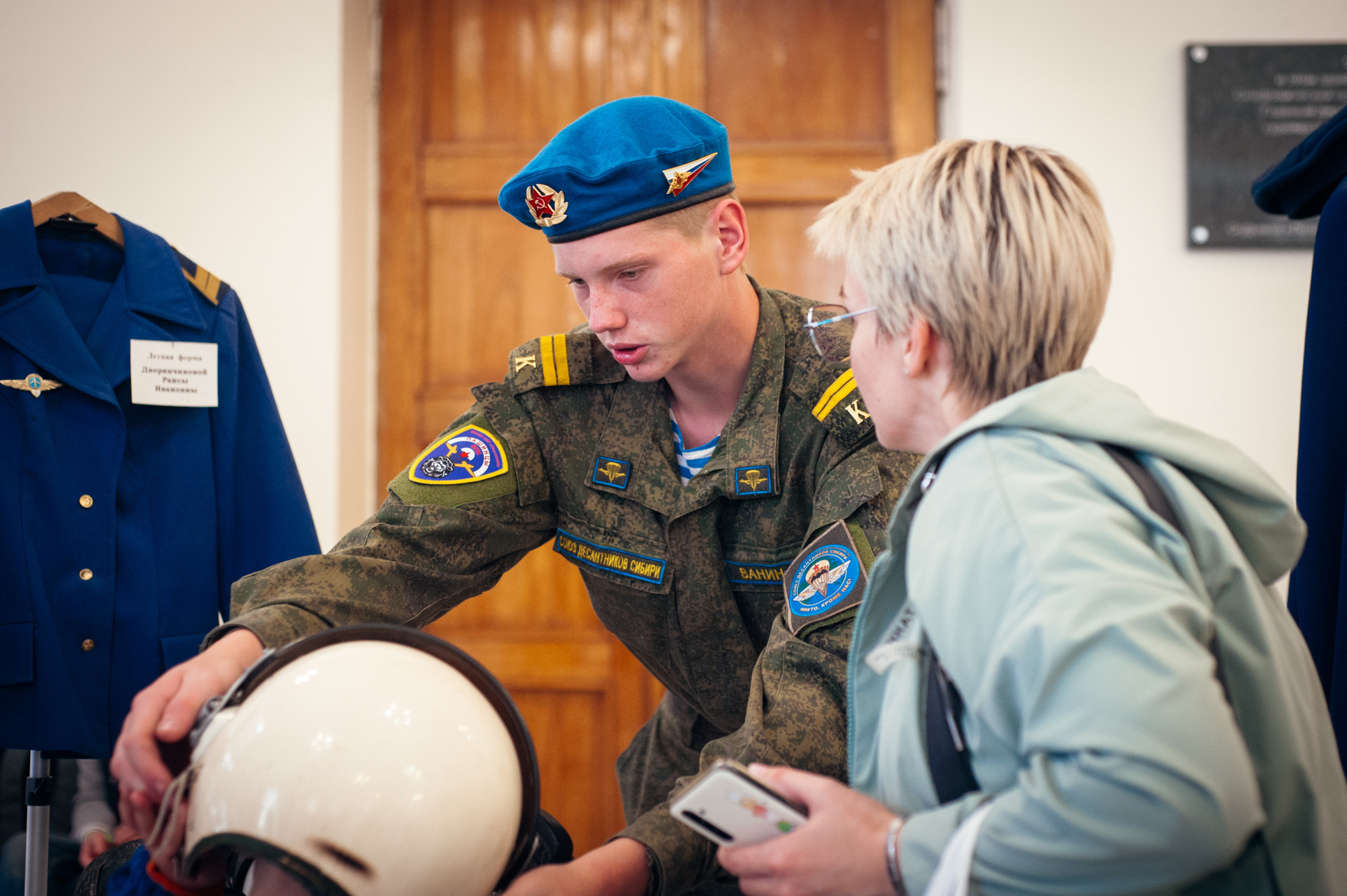Окружной патриотический форум. Фотограф в Новосибирске Полина Колмачевская