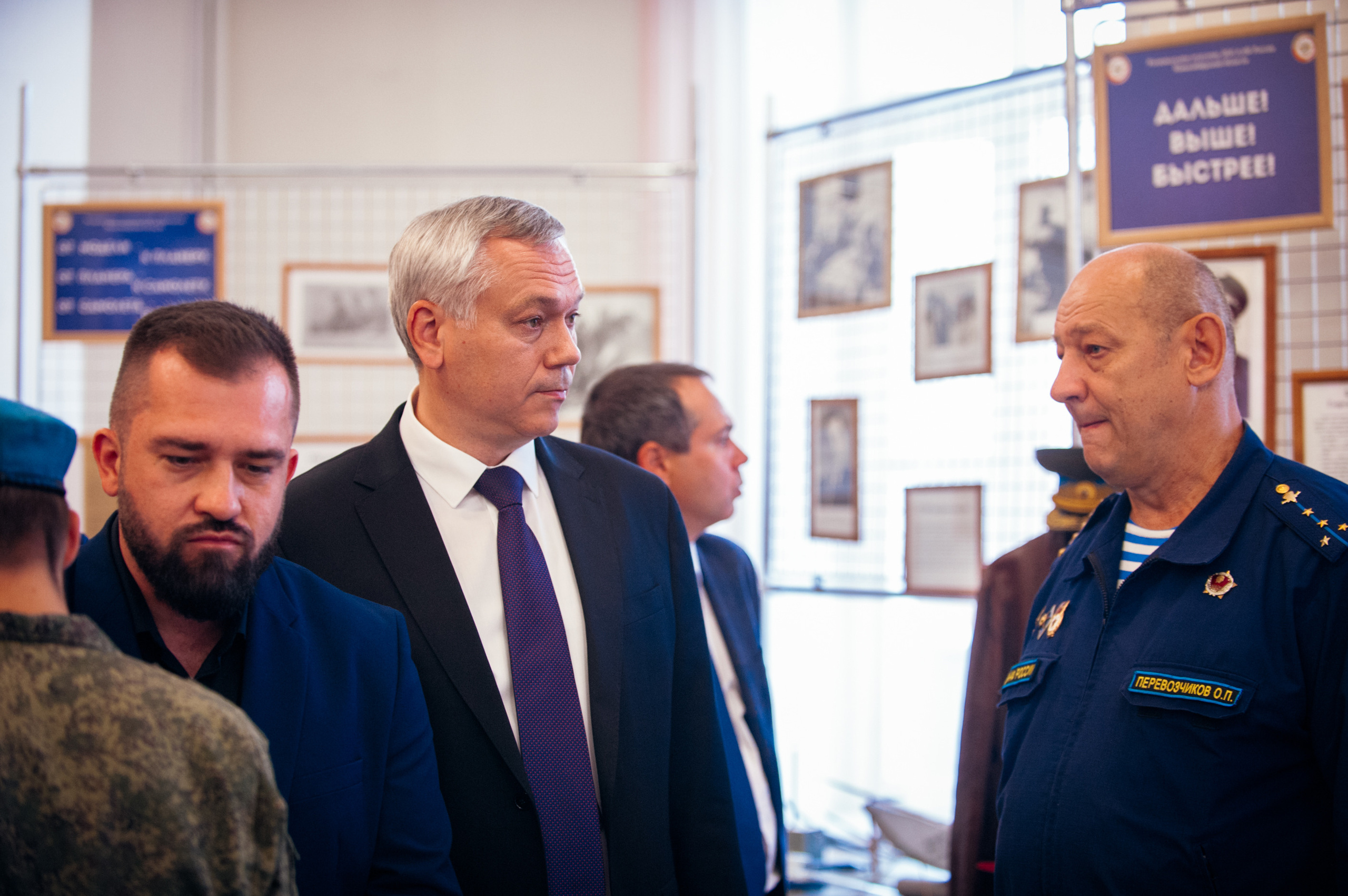 Окружной патриотический форум. Фотограф в Новосибирске Полина Колмачевская