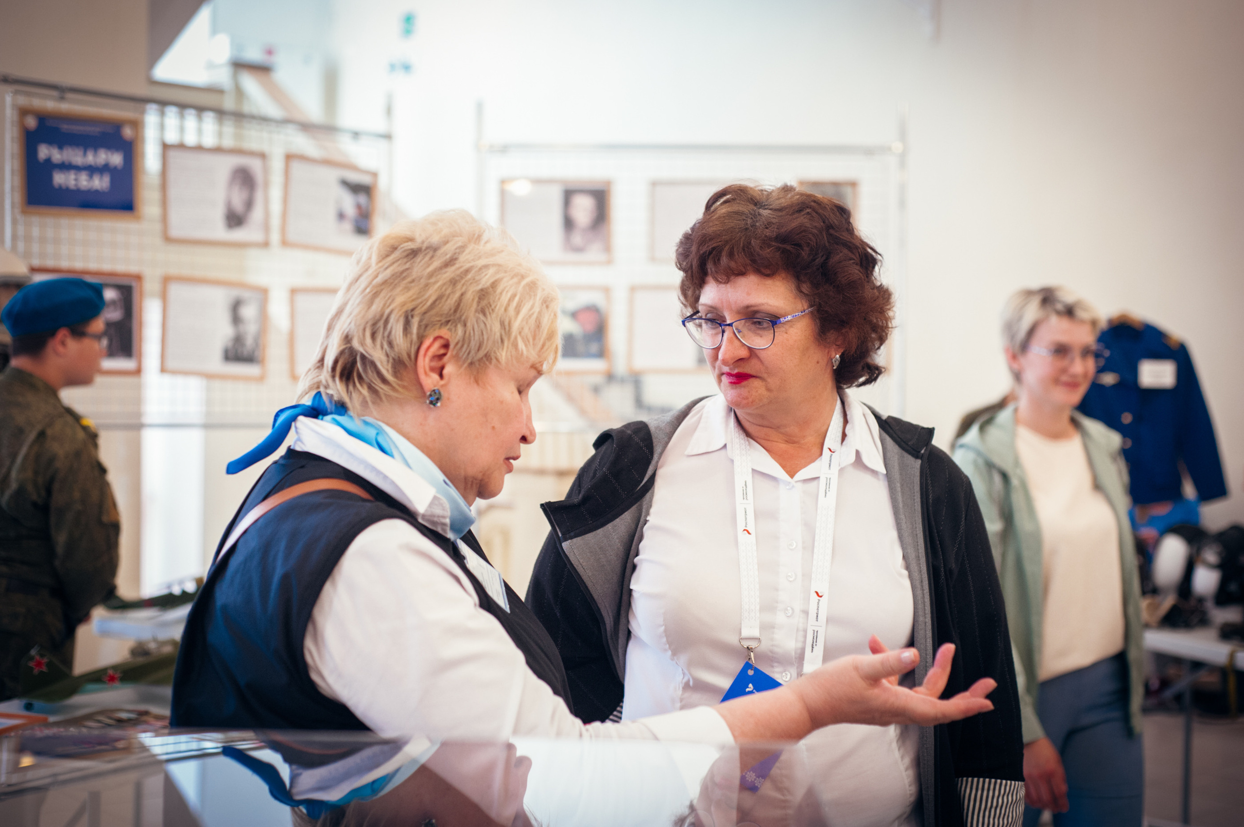 Окружной патриотический форум. Фотограф в Новосибирске Полина Колмачевская